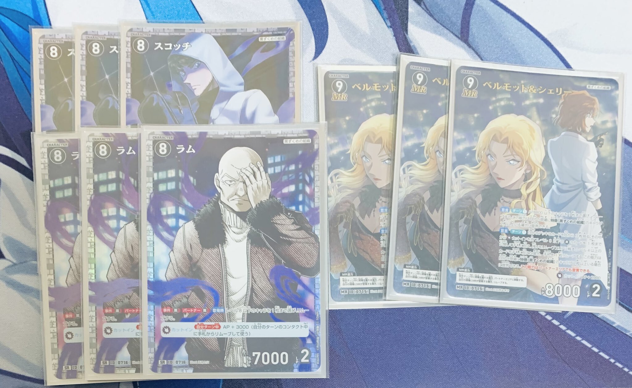 コナンTCG】ベルモット＆シェリー採用型黒コントロール（～6弾