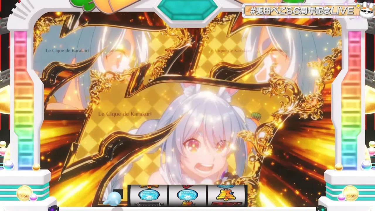 ホロライブ】#兎田ぺこら6周年記念LIVE｜ゴリゴリに盛り上がった
