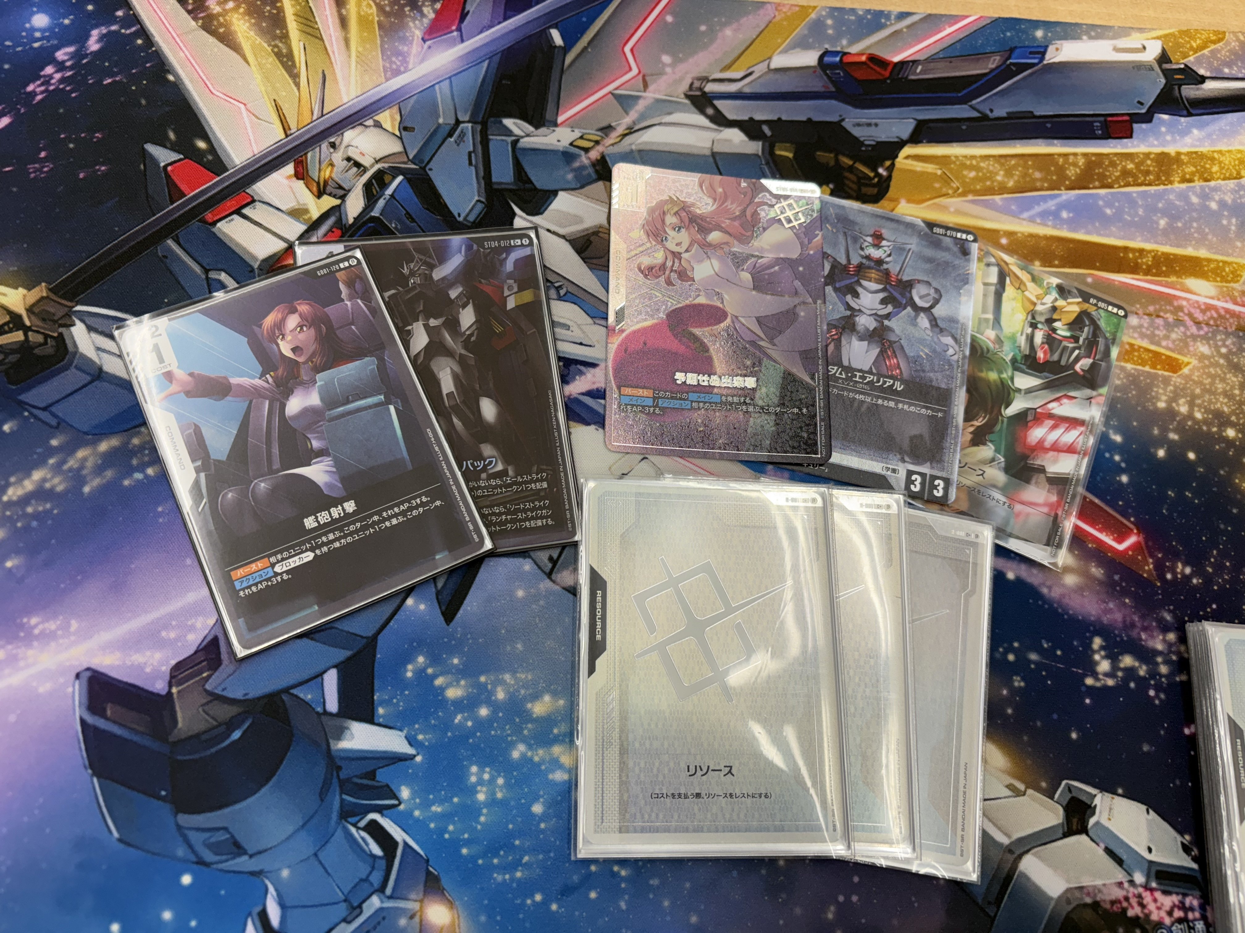 ガンダムカードゲーム 青白ユニコーン　構築済デッキ　リソース付き ガンダムカードゲーム 青白ユニコーン 構築済デッキ リソース付き 本格