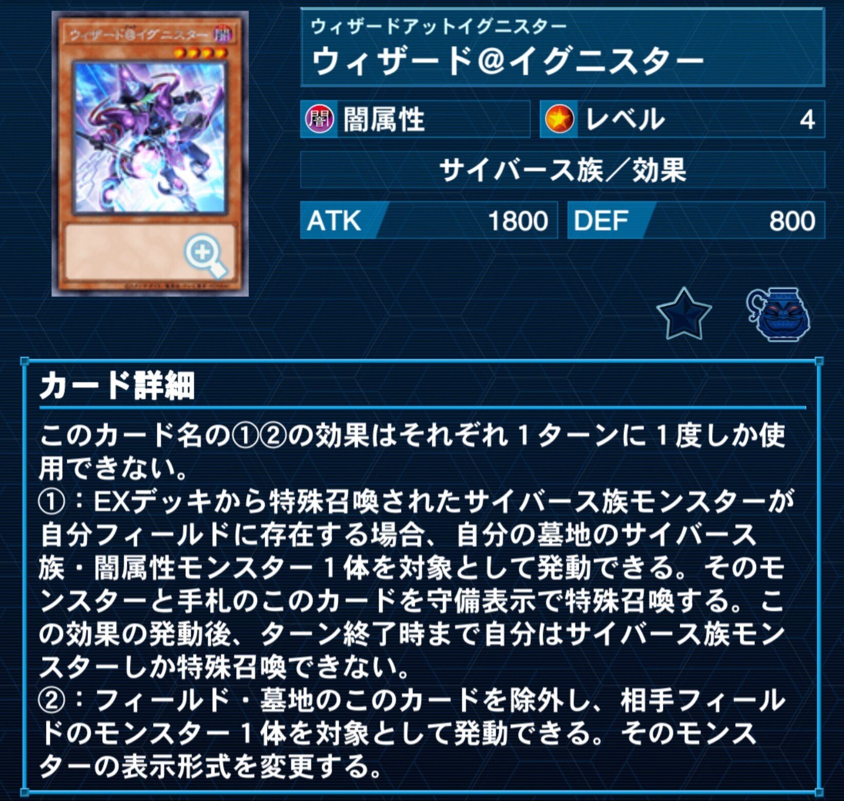 サイバーファンタジー【M∀LICE】デッキ&EX15&二重スリーブ サイバーファンタジー【M∀LICE】デッキ&EX15&二重スリーブ
