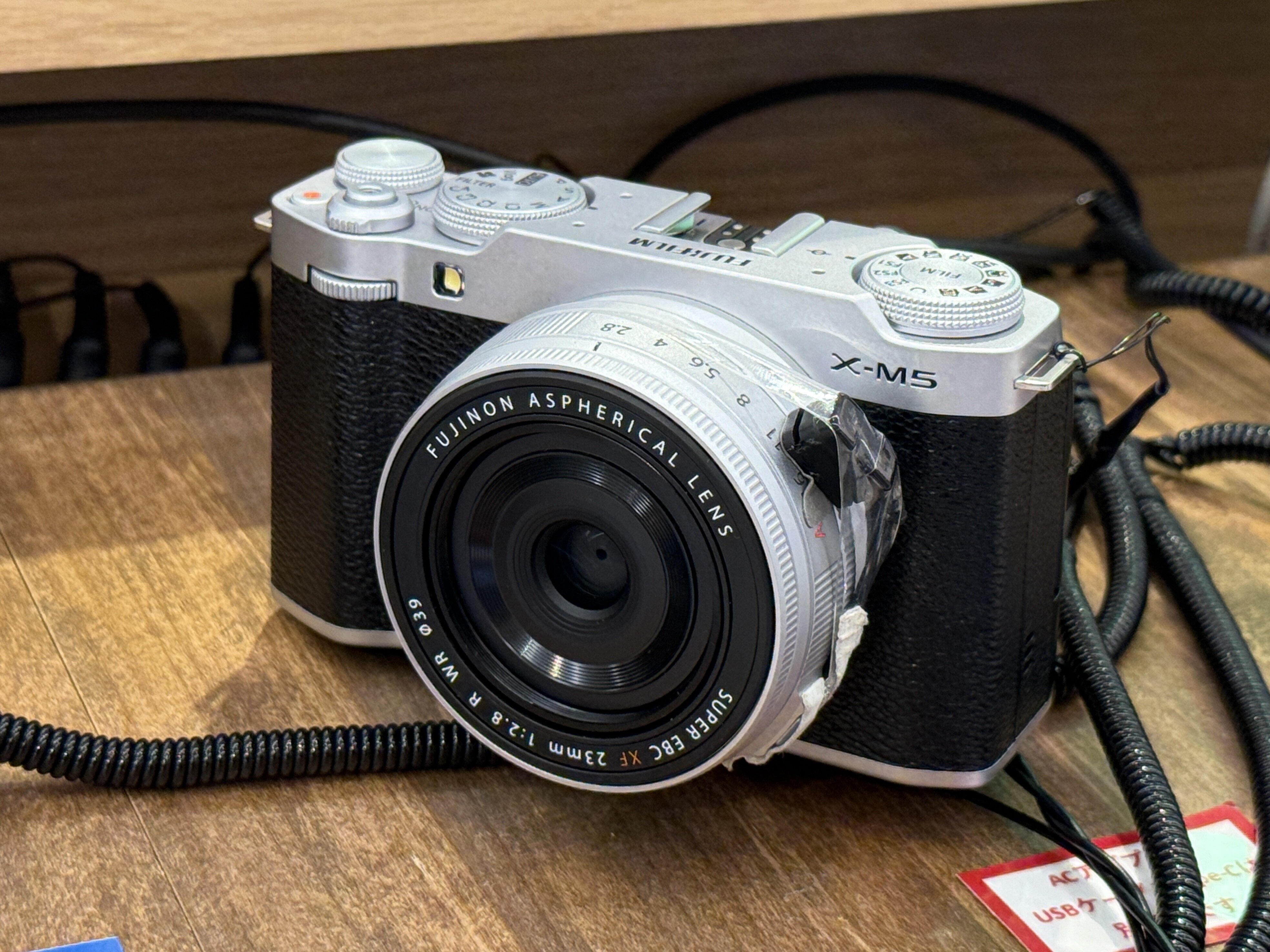X-E5 シルバー FUJIFILM FUJIFILM X-E5 シルバー XF23F2.8R WR KIT 【新品】 | 新品,富士
