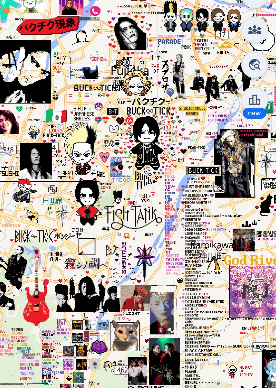 gigs 1990 9月 今井 バクチク