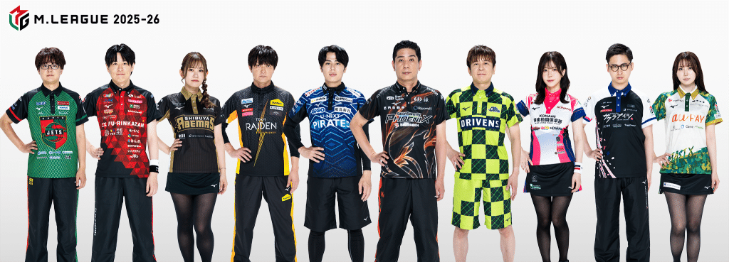 【24時間以内/匿名配送】新品 赤坂ドリブンズ Mリーグ ユニフォーム Lサイズ 24時間以内/匿名配送】新品 赤坂ドリブンズ Mリーグ
