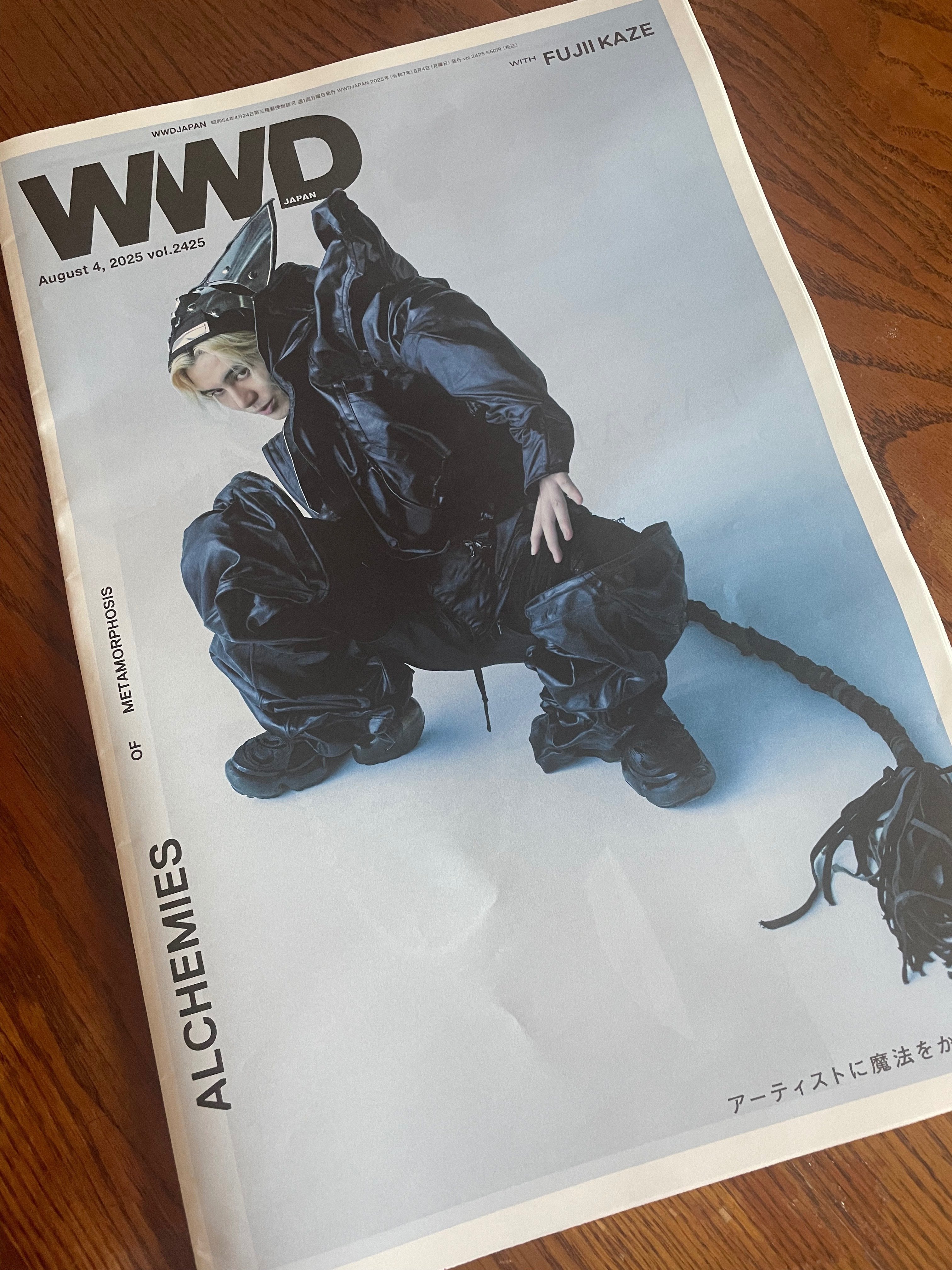 藤井風 藤井 風（with piano only）】出演決定！！ 8月13日（土）に藤井