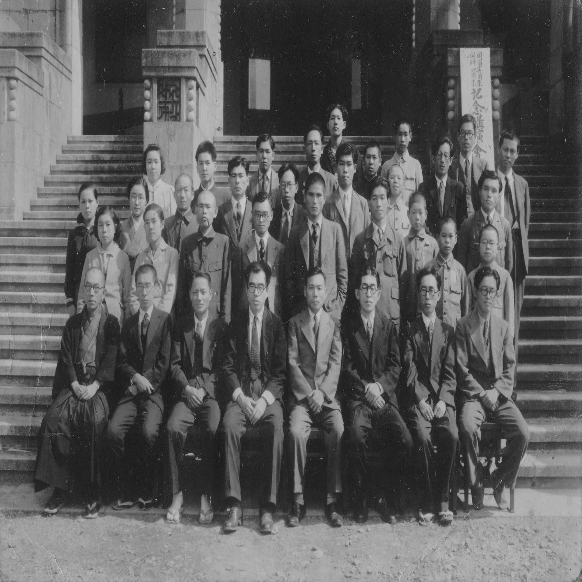 田中克己日記③ 1943-1947｜「四季・コギト・詩集ホームぺージ」ブログ