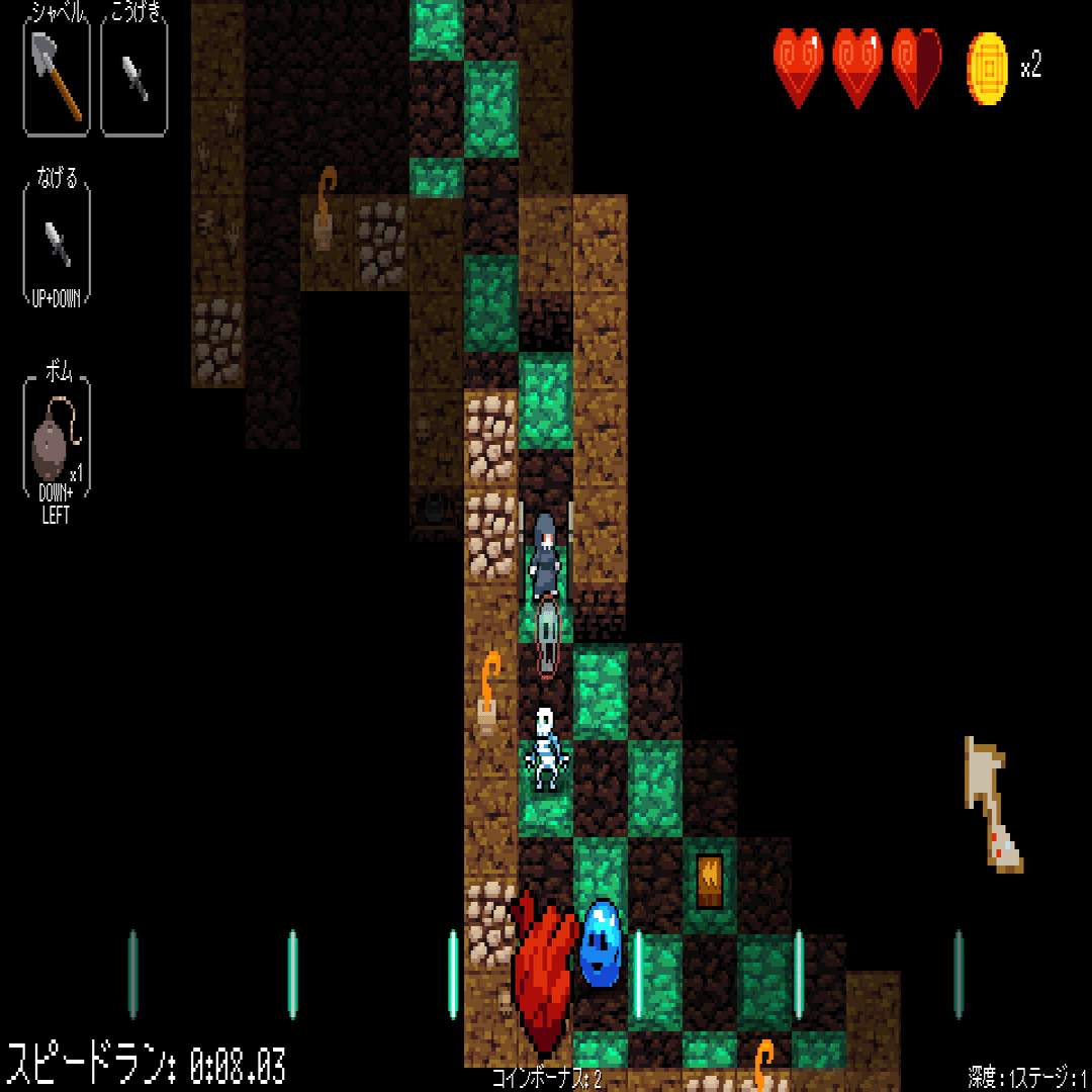 2025年8月にプレイしたゲーム｜むむむ