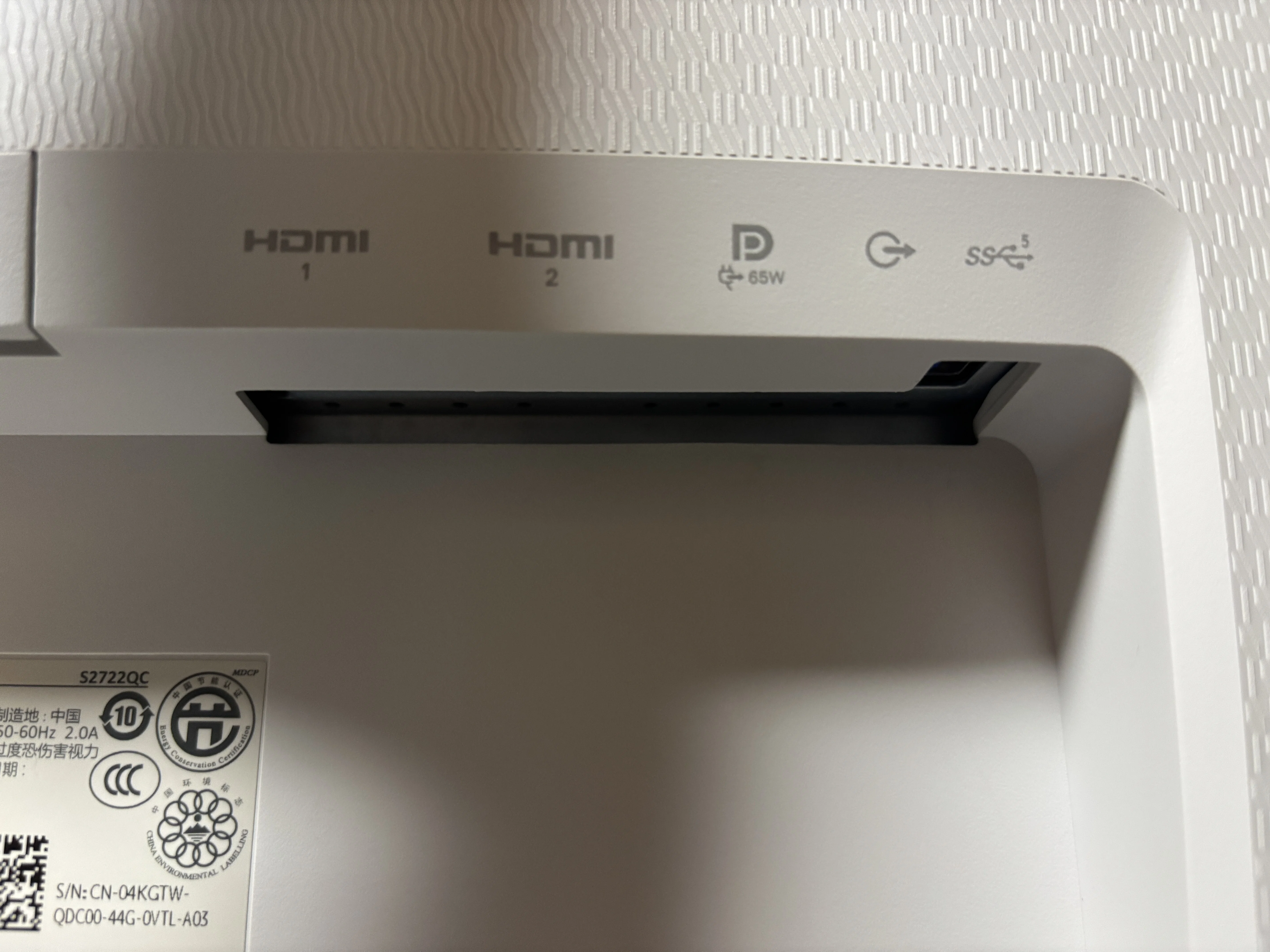 4K27インチモニター】買って正解？1年使って分かったDell S2722QCの