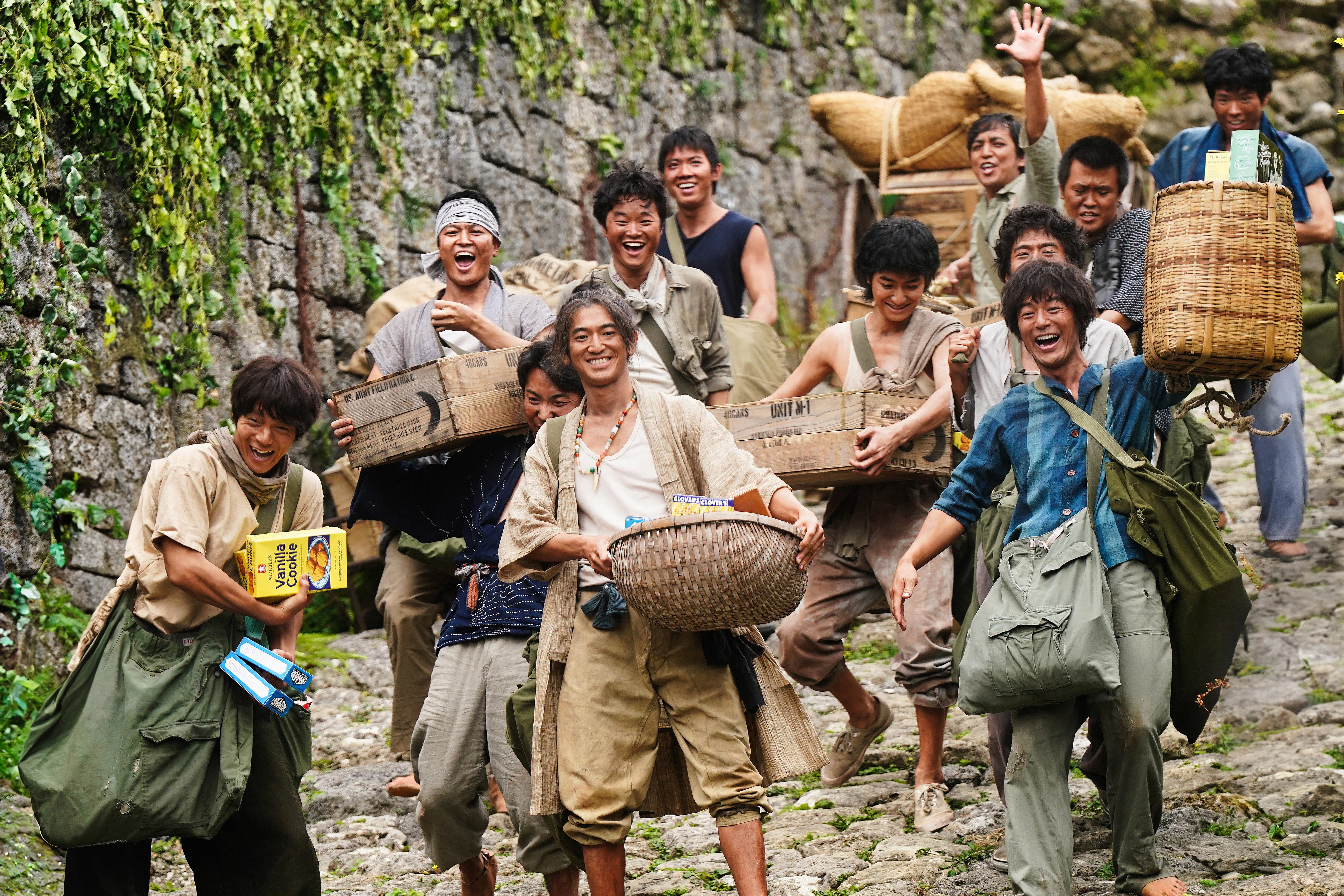 9/12（金）開催】noteクリエイター45名様限定！映画『宝島』特別試写会