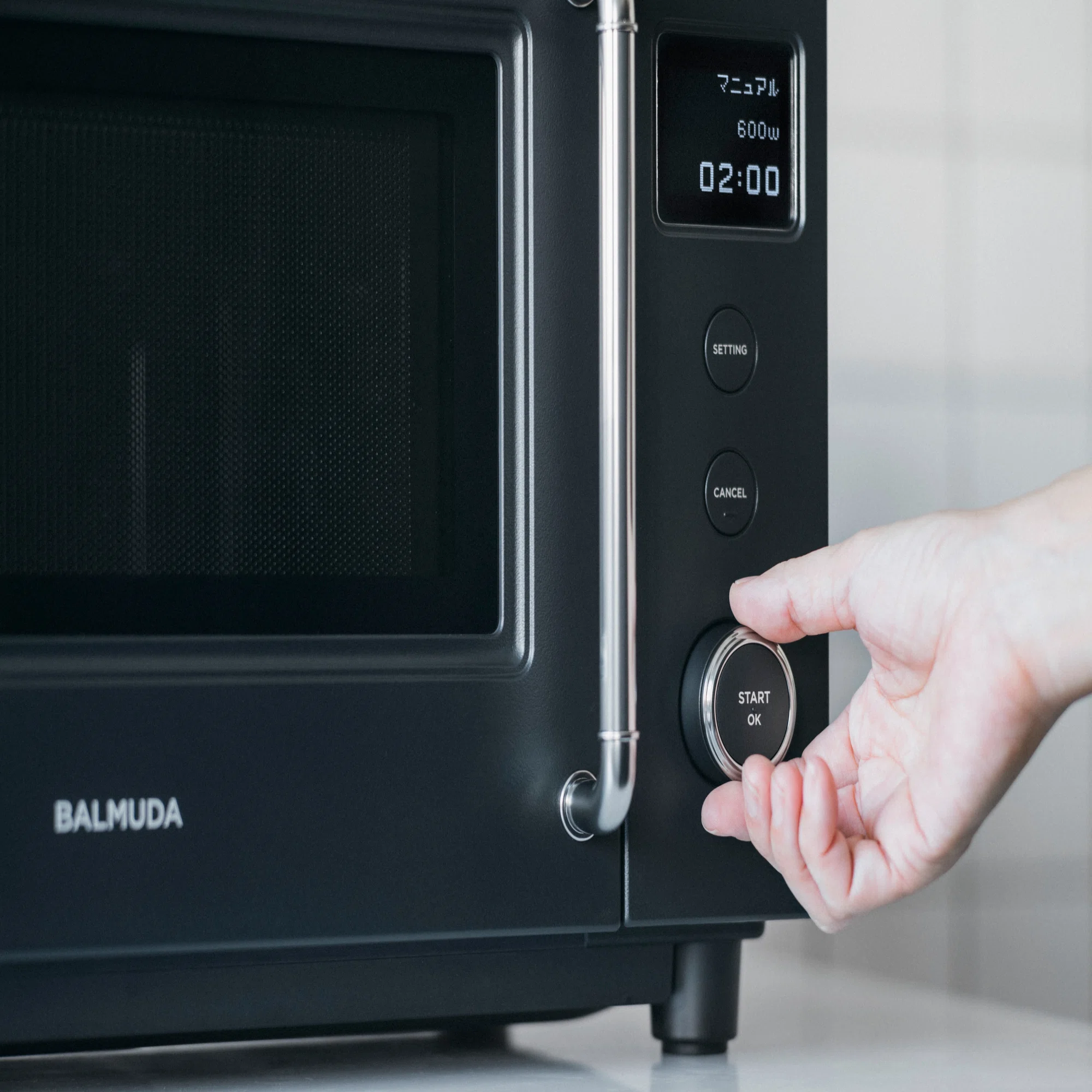 Smartという答え──BALMUDA The Range Sに込めた思い（BALMUDA The 