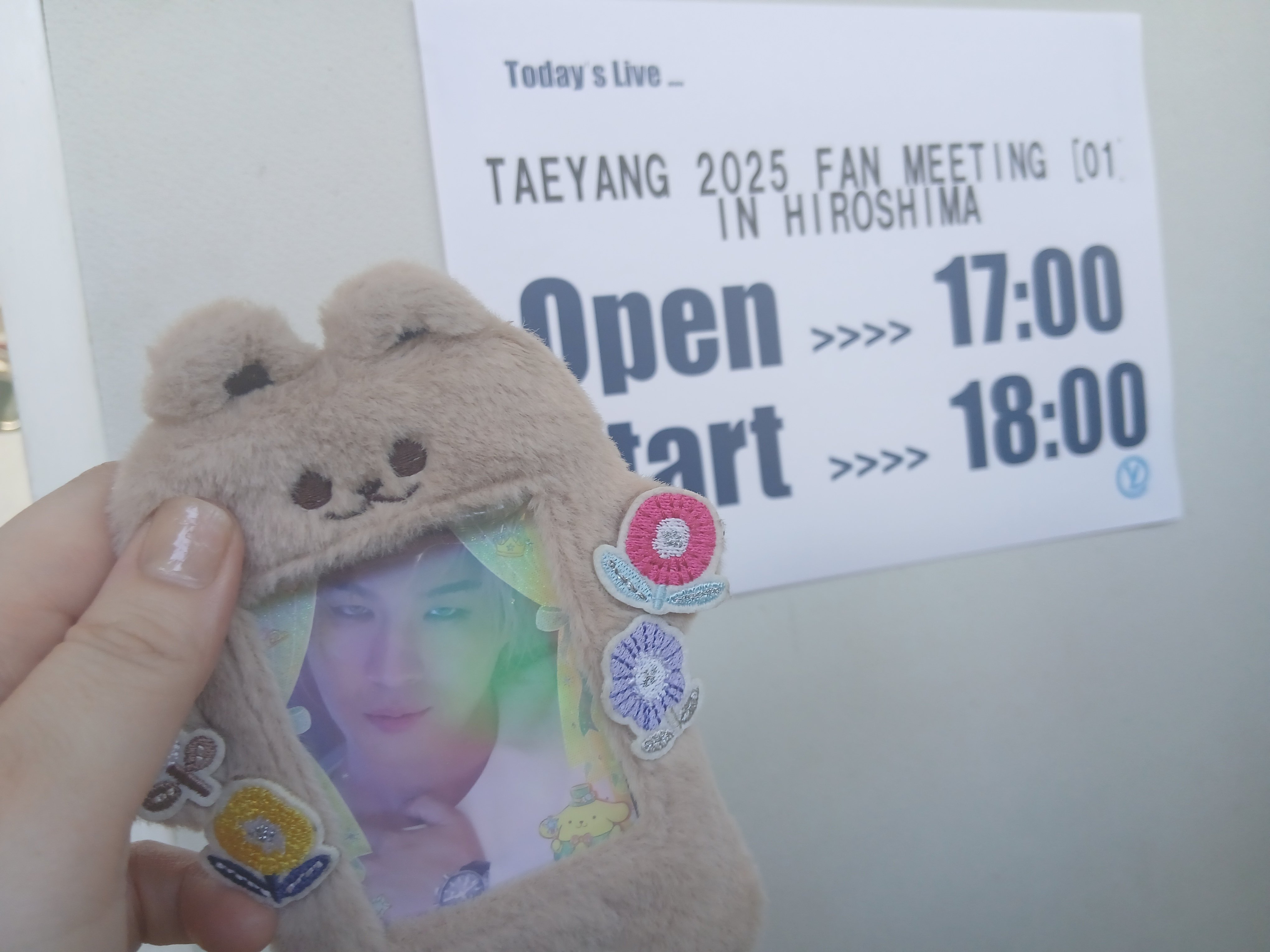 TAEYANG 2025 FAN MEETING [01] IN JAPAN 広島文化学園HBGホール｜ゆえ