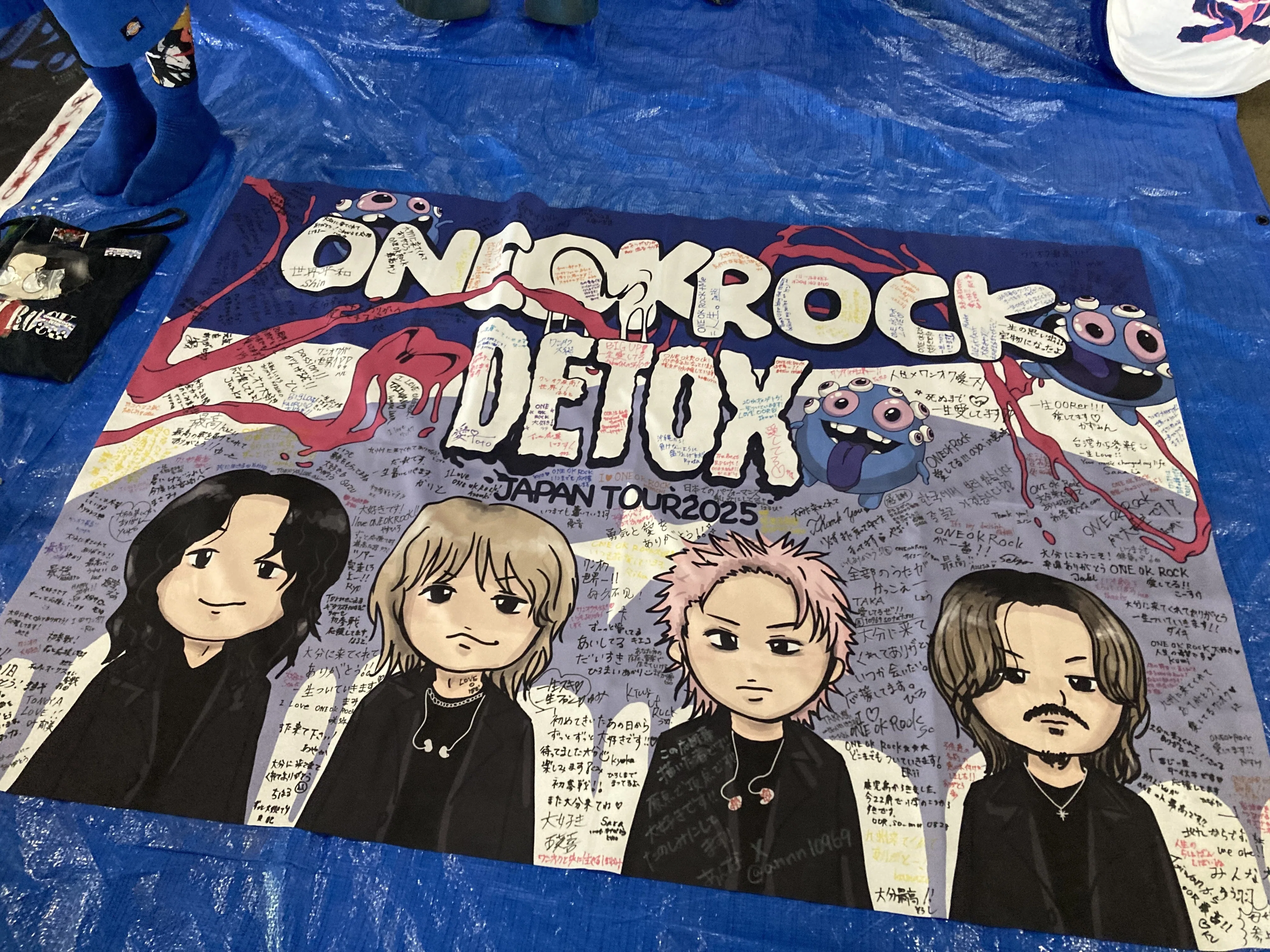 完全在宅OORerが語るDETOX JAPAN TOUR ②｜kagura