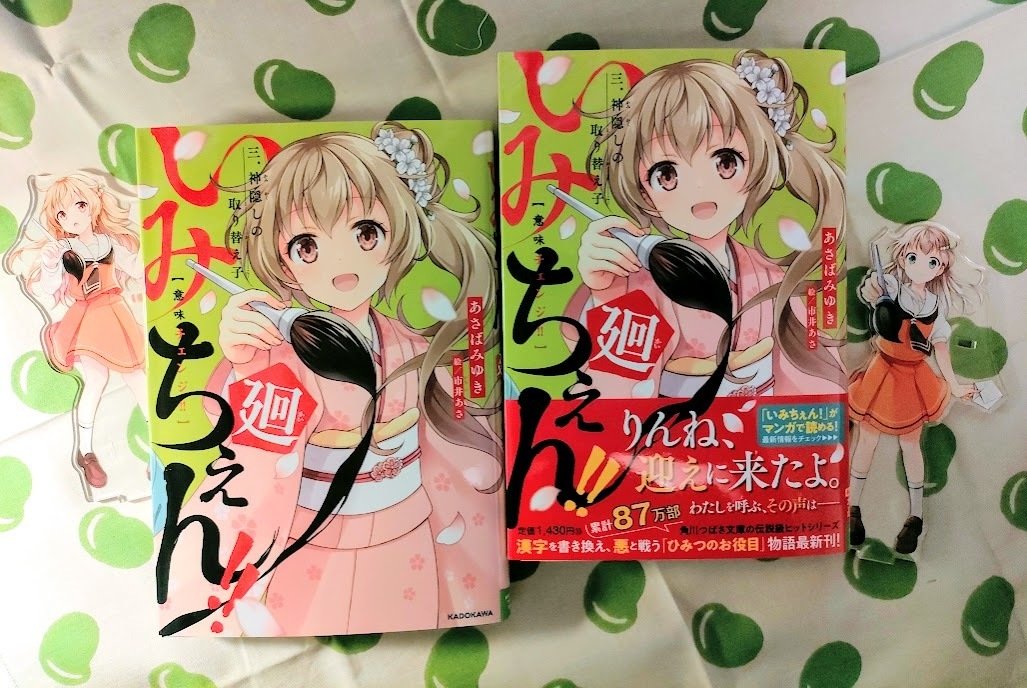 工匠事典 全3巻セット &付録図案集 工匠事典 全3巻セット &付録図案集 工匠事典 全3巻セット &付録図案集