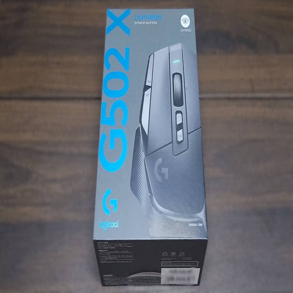 G502 X LIGHTSPEED レビュー｜睡眠トレ