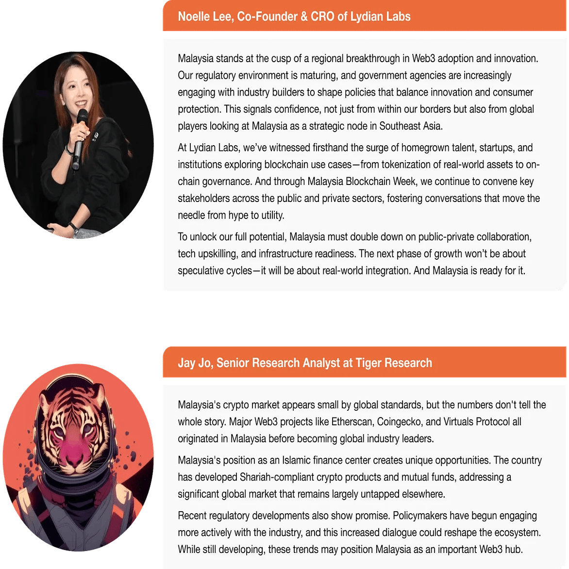 マレーシア暗号資産市場2025：グローバルWeb3巨人を支える隠れた力（前半）｜Tiger Research（タイガーリサーチ）