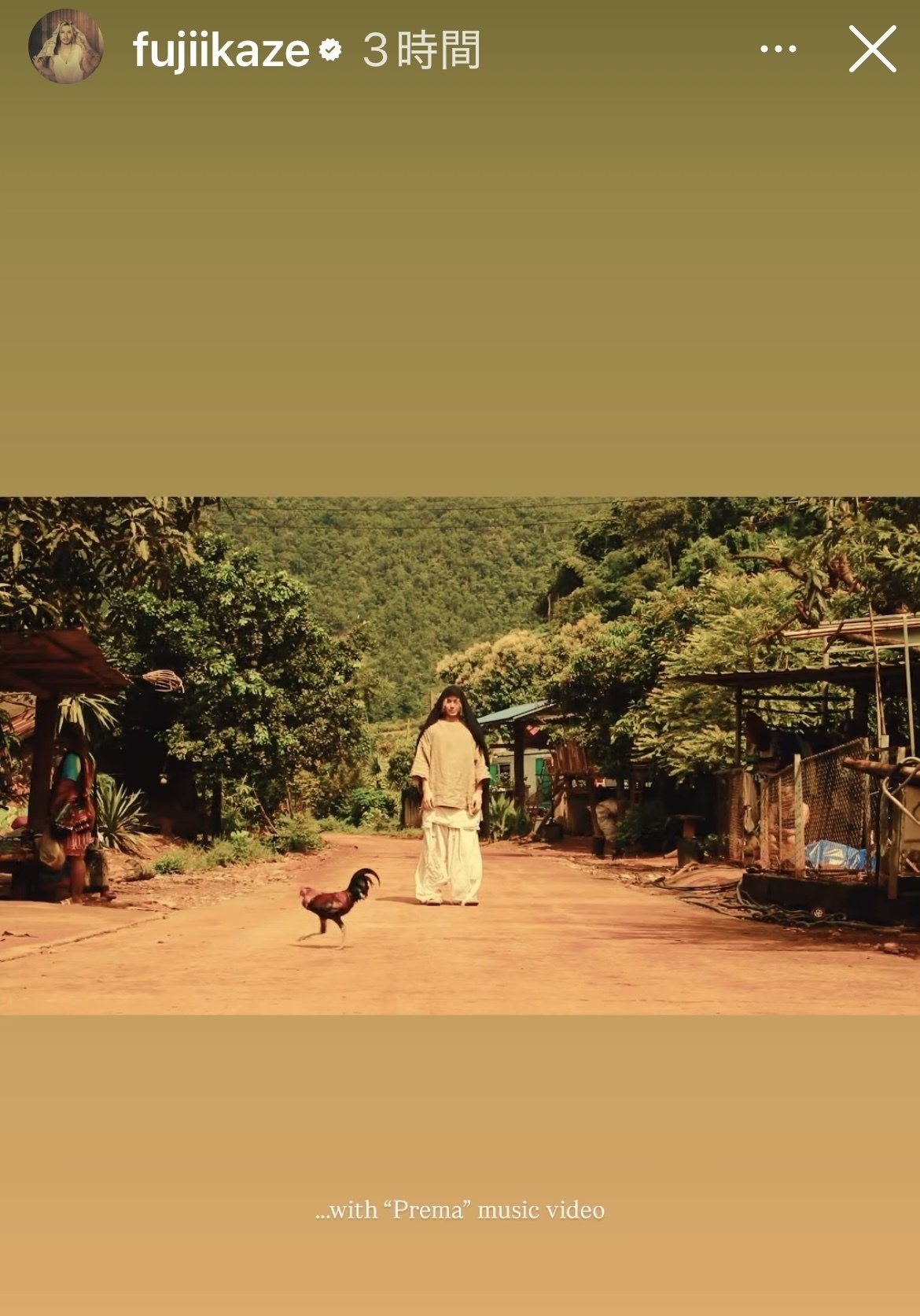 EIGHT-JAM｜ゼフィール