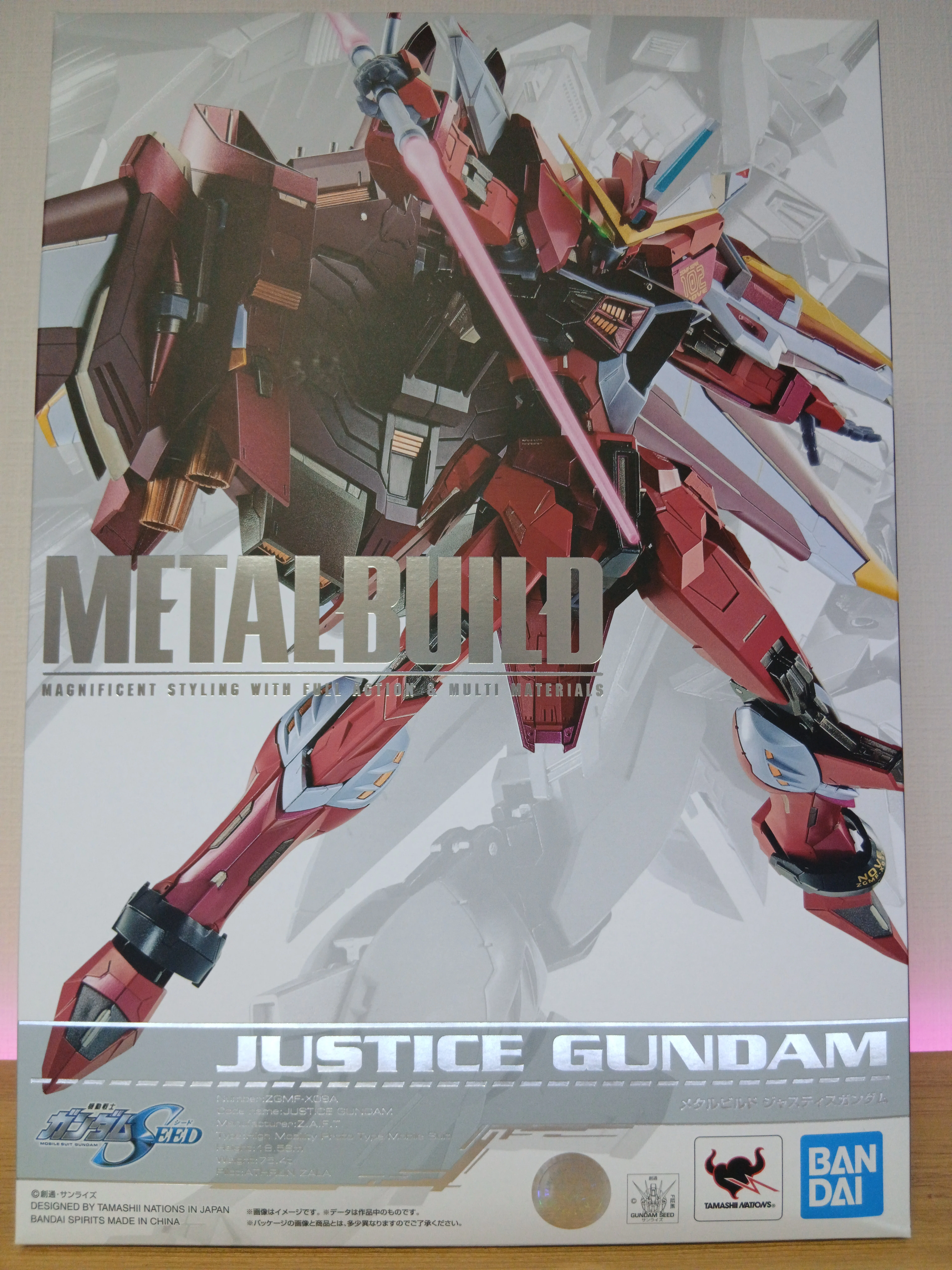 感想]METAL BUILD ジャスティスガンダム｜サナ缶