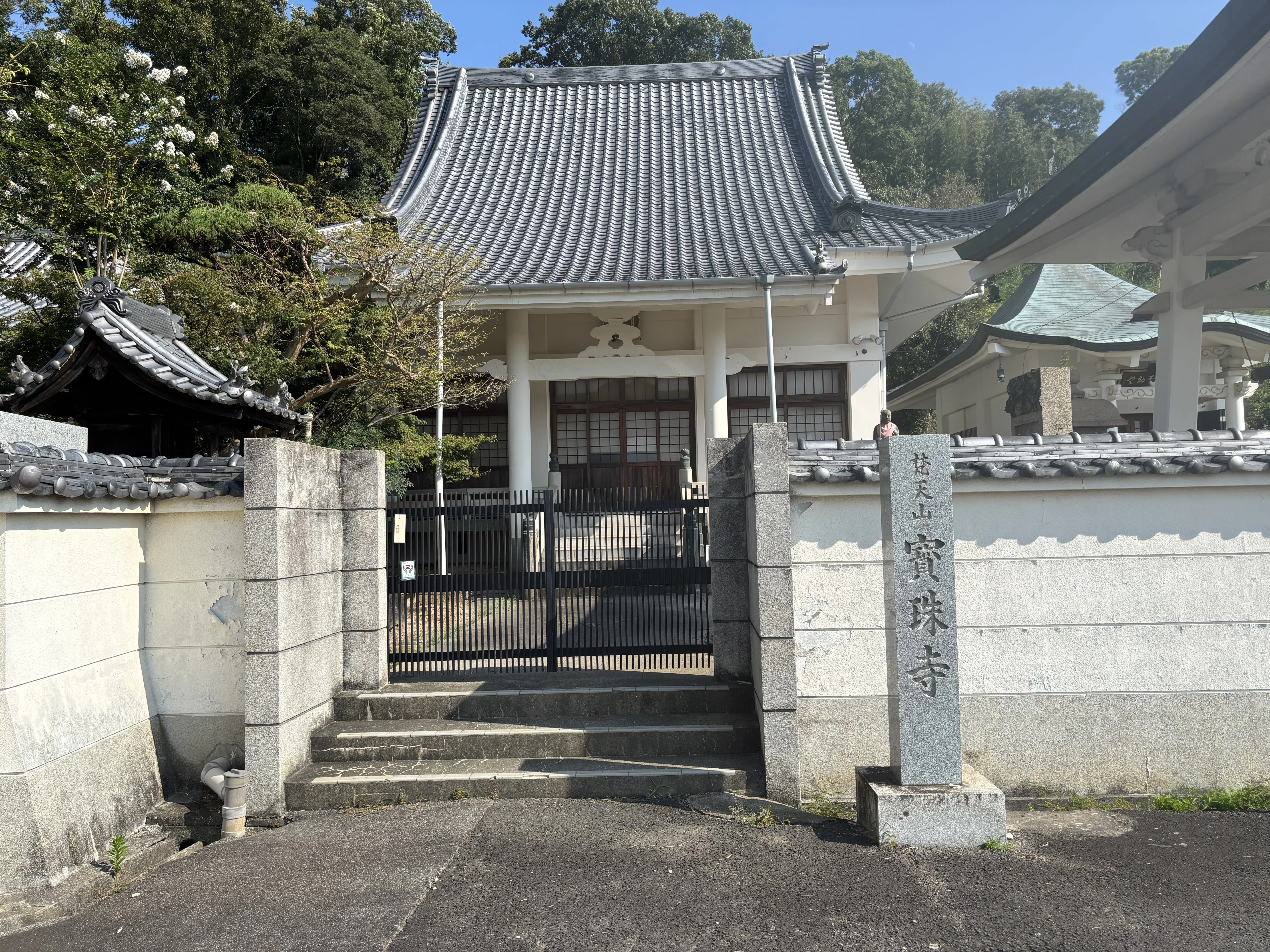巡業】播磨四国88ヶ所霊場 DAY6｜あき は たのしい