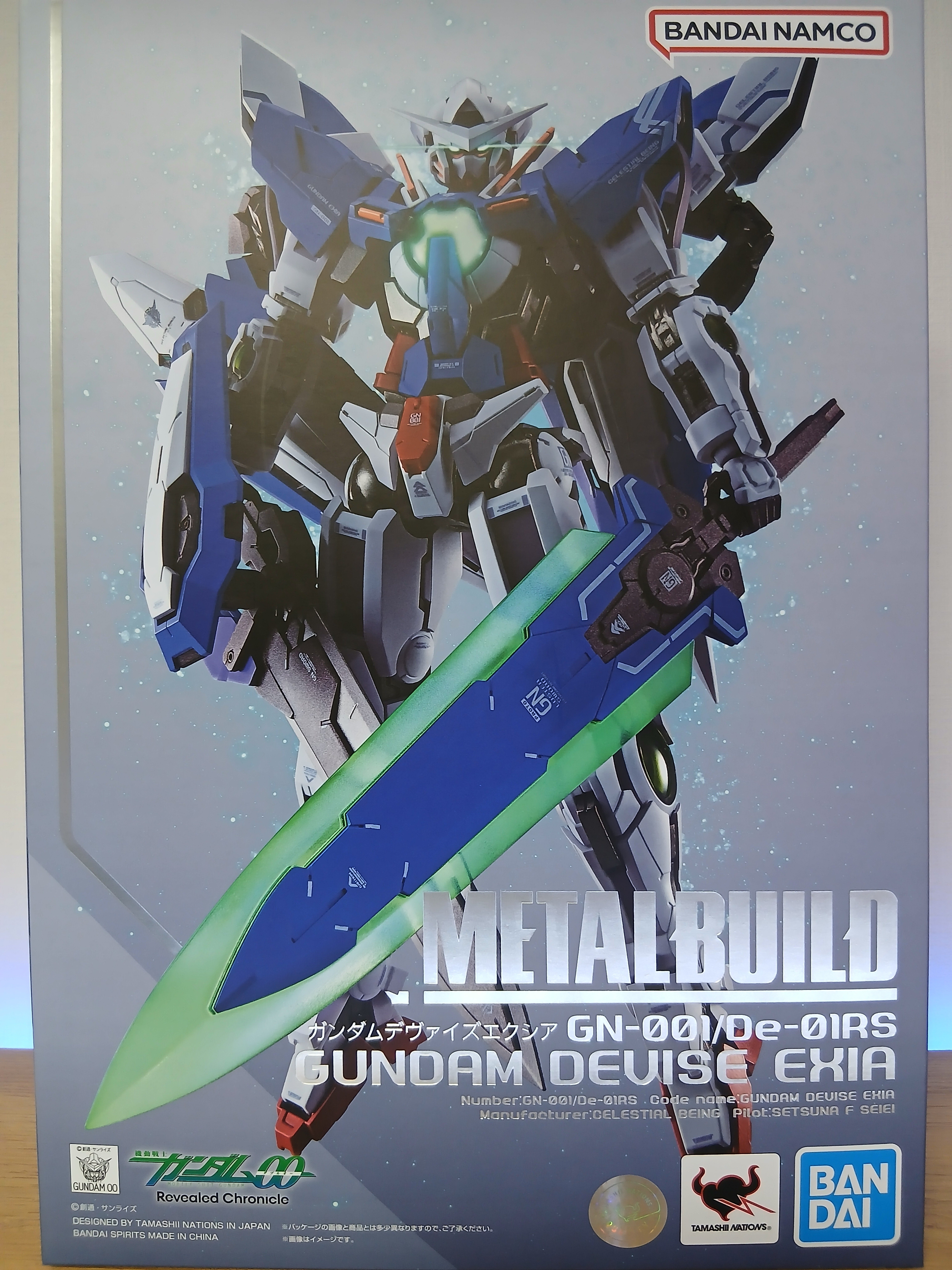 L BUILD ガンダムデヴァイズエクシア 機動戦士ガンダム00」より4本腕と大型剣装備の新機体「METAL BUILD