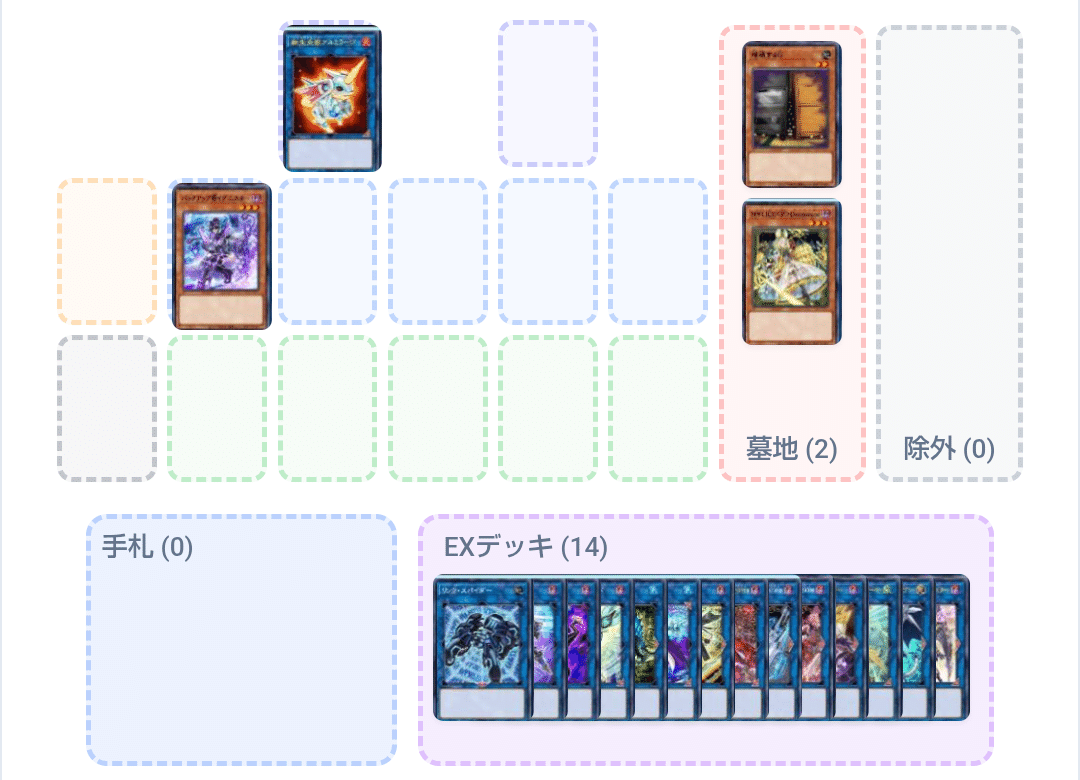 フォロワー様5%オフ　大会構築　M∀LICEデッキ　② M∀LICE】 最強へ｜やまきゃ