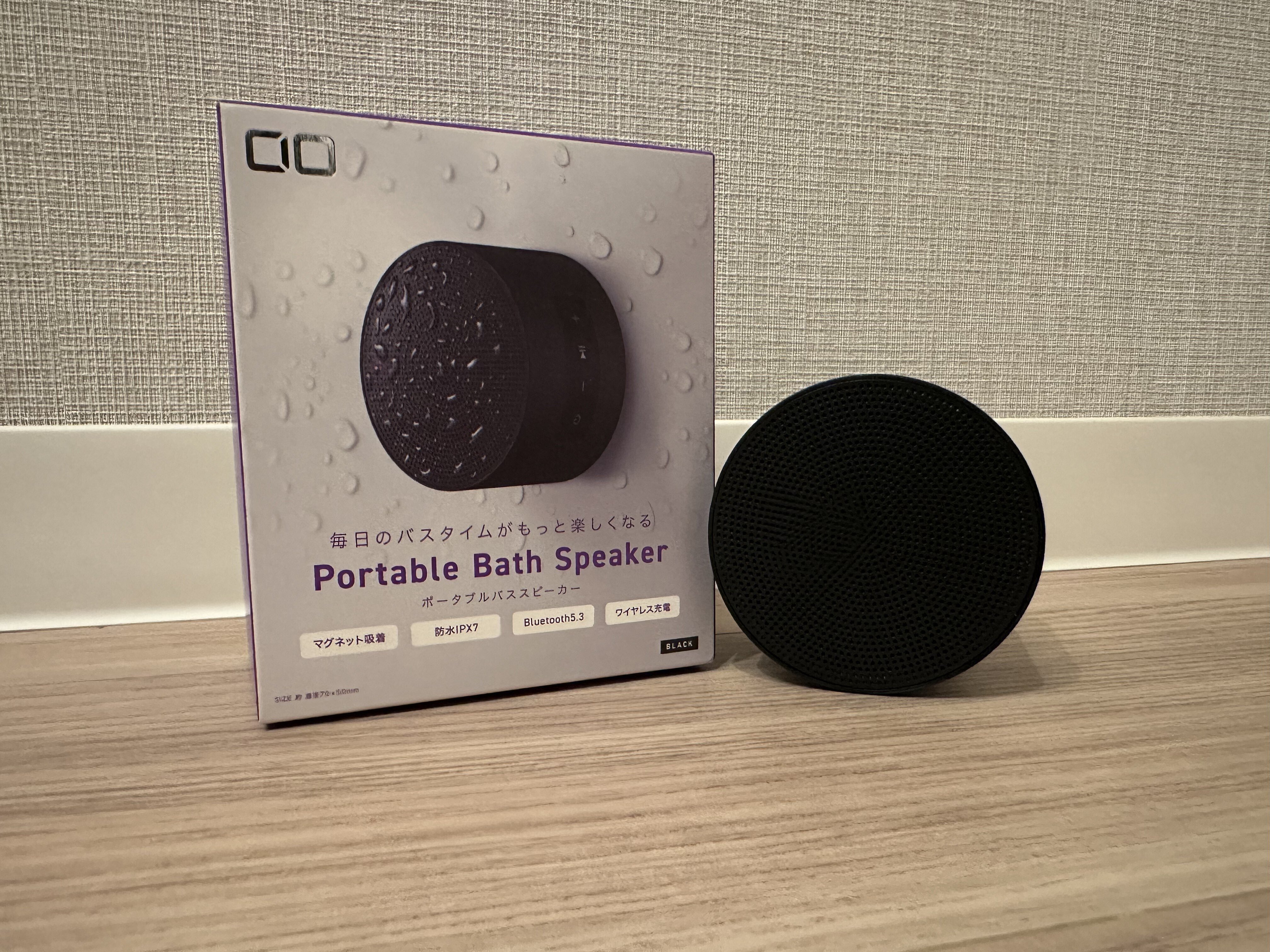 CIO Portable Bath Speaker（ブラック） +ケース お風呂の壁にもマグネット吸着！CIO初の小型スピーカー『CIO