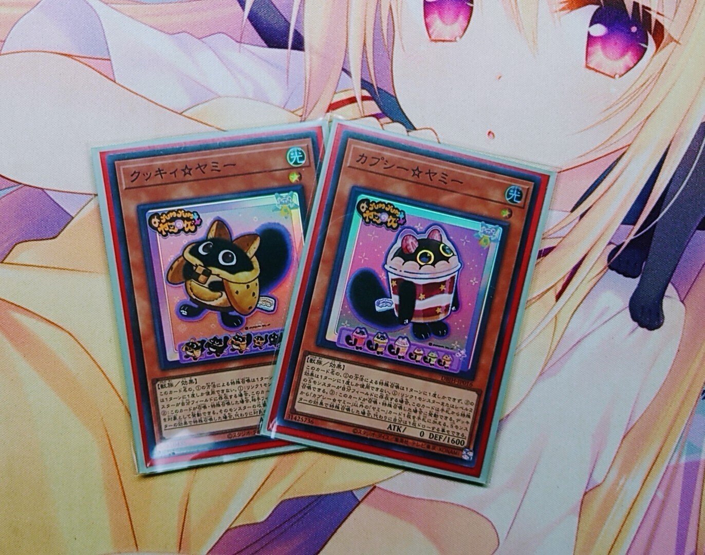 ヤミーメモ2｜たけっしー