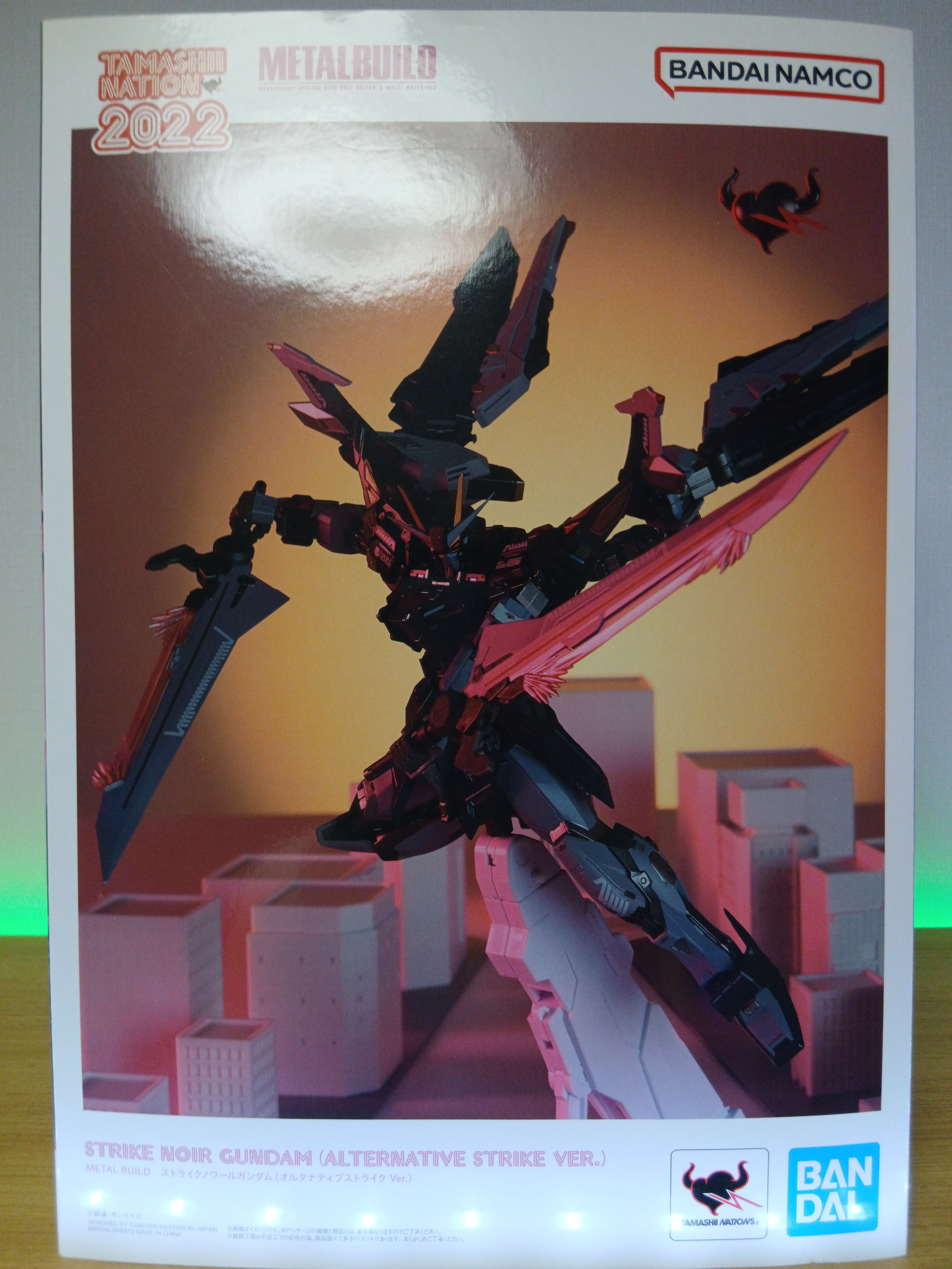LBUILDストライクノアールガンダム Amazon.co.jp: METAL BUILD ストライクノワールガンダム