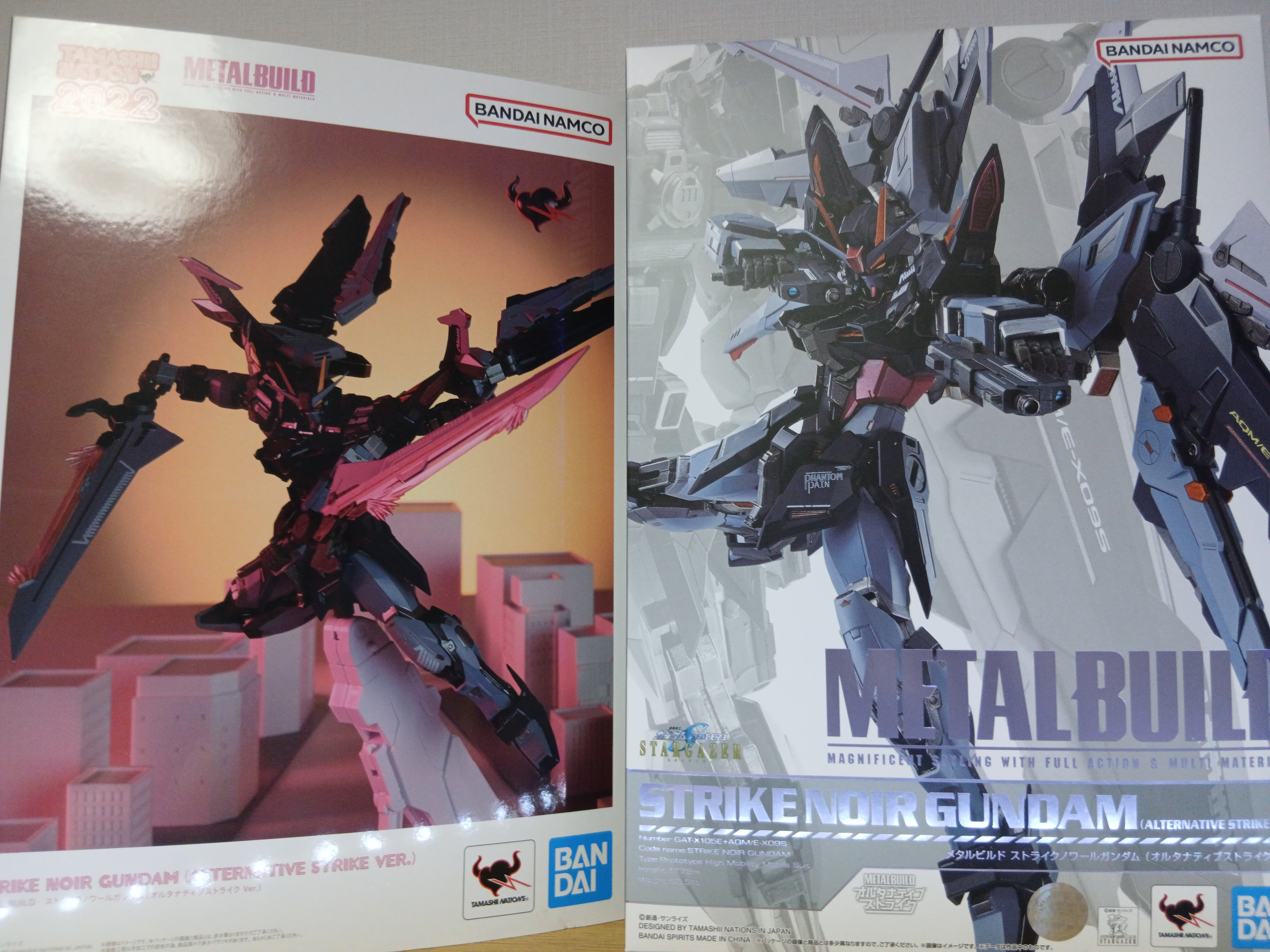 感想]METAL BUILD ストライクノワールガンダム｜サナ缶