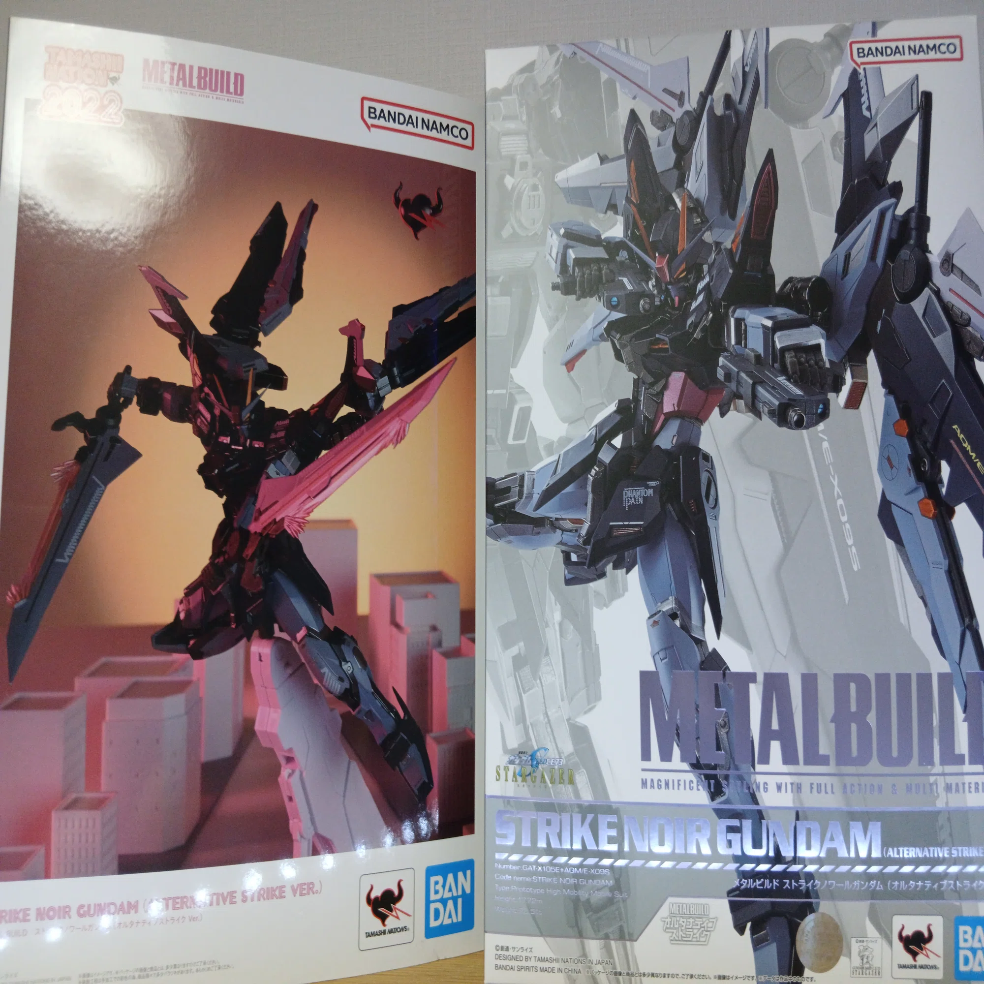 Metal build ストライクノワール 設定画 感想 METAL BUILD ストライク 
