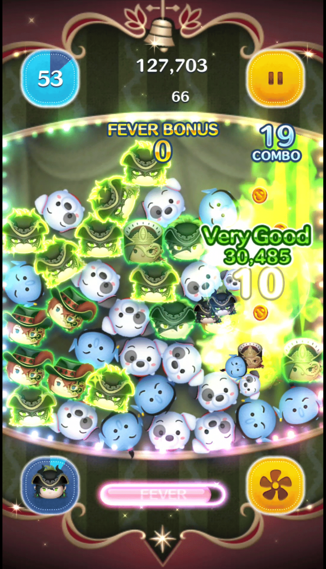 2025年中にツムツムプレボ完売を目指すnote 329日目 新ツム「マスカレードドレス マレウス」スキル紹介｜パンダさんのアルバイト