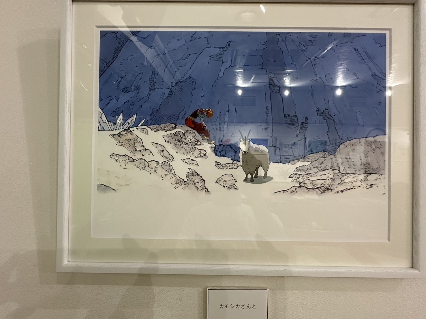 伝説のゲームを蘇らせる】天地創造展がスゴすぎる！藤原カムイ先生も