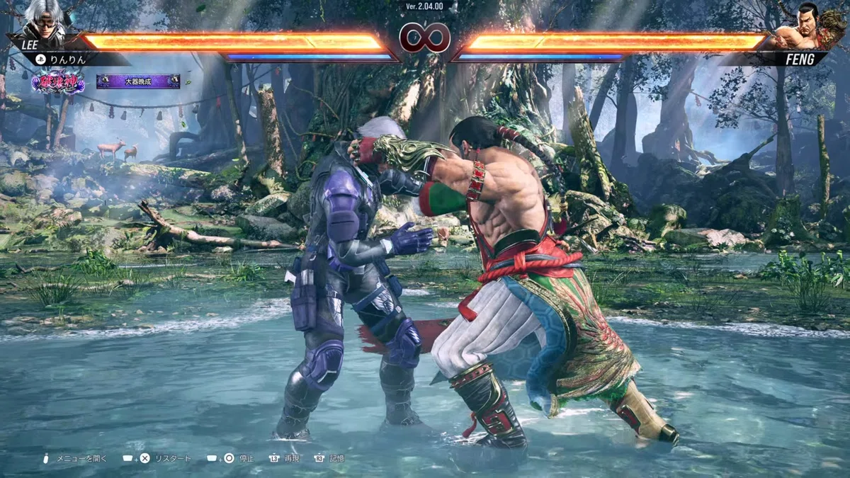 [Feng] 🔴1P/2P Compatible🔵 Throw Motion GIF Summary｜りんりん先生