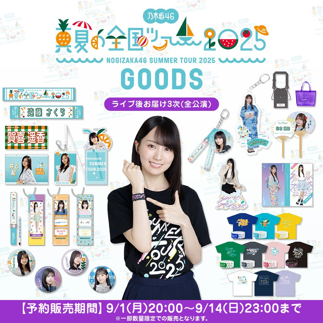 テニスコートスキージハードフロアウォーターリムーバー、床面