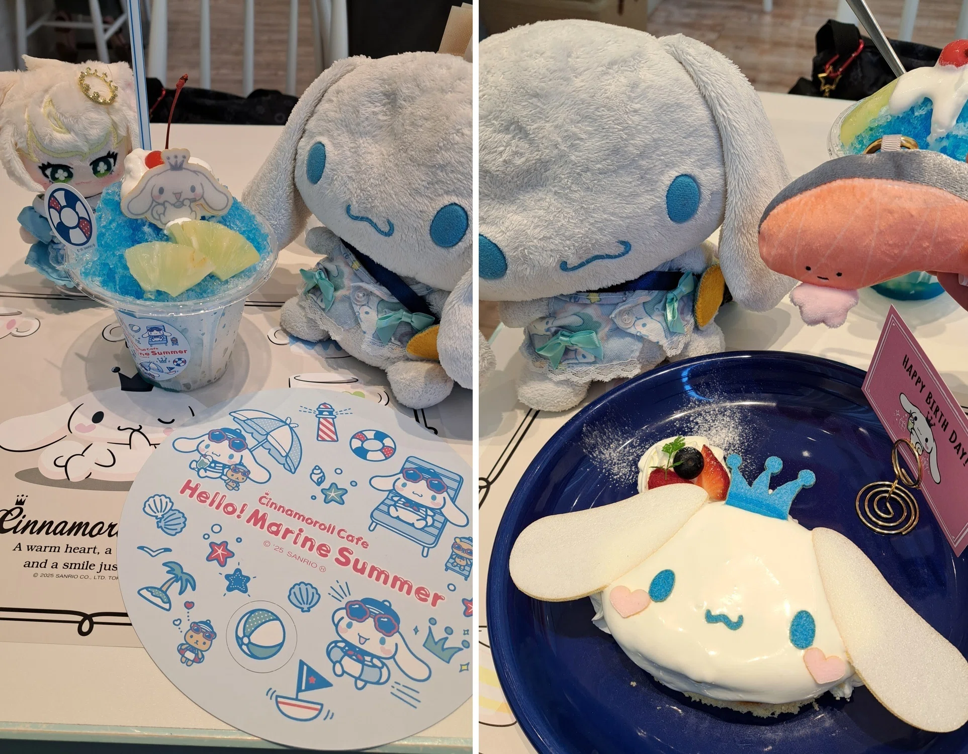 シナモロールカフェのスタンプをコンプするとこうなる。+8/30-31