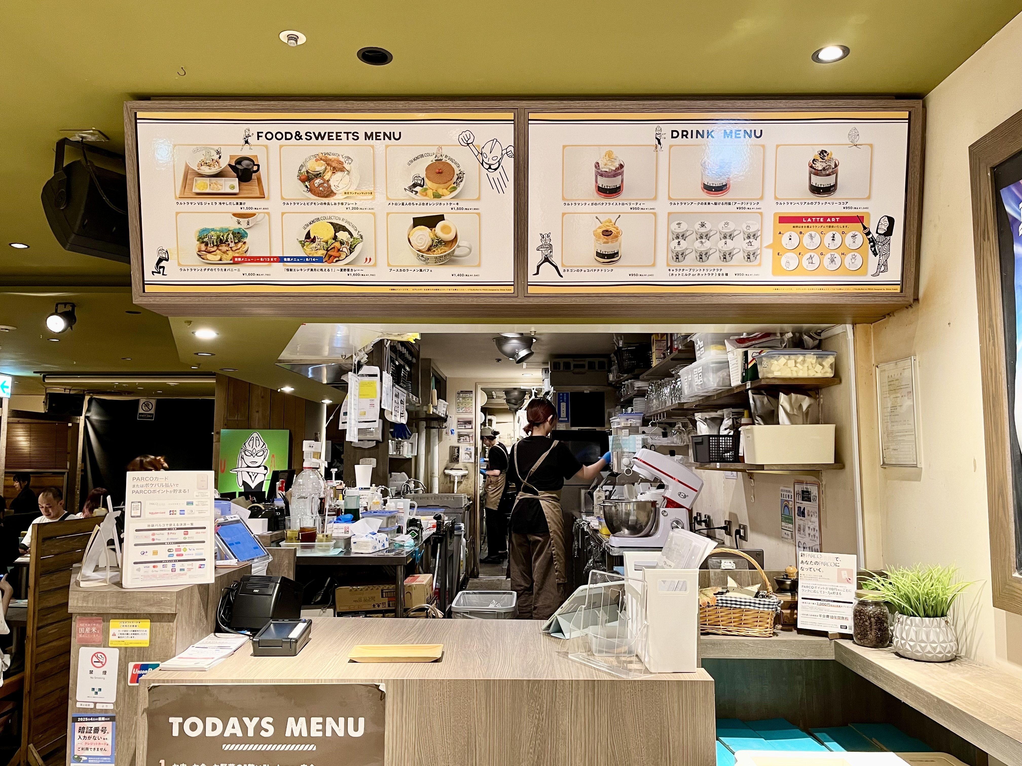 ウルトラマンコラボカフェに行ってきました♪【in atari CAFE＆DINING