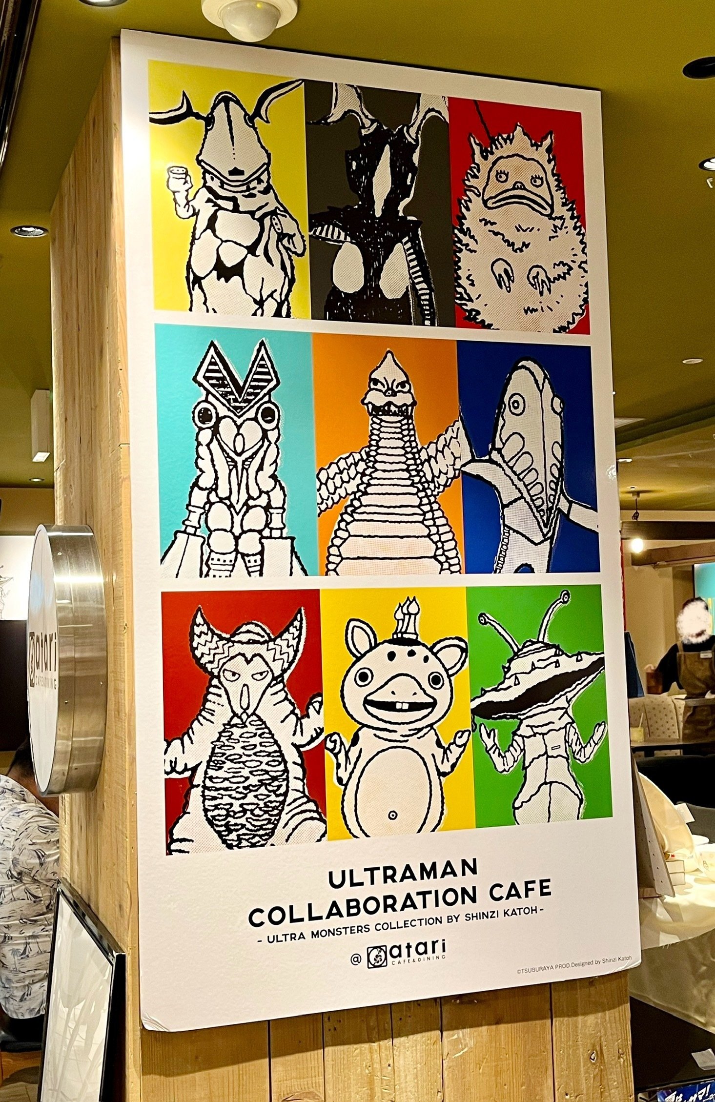 ウルトラマンカフェ　コースター　まとめ売り 0b27928ed924da76eb023132dcc98f