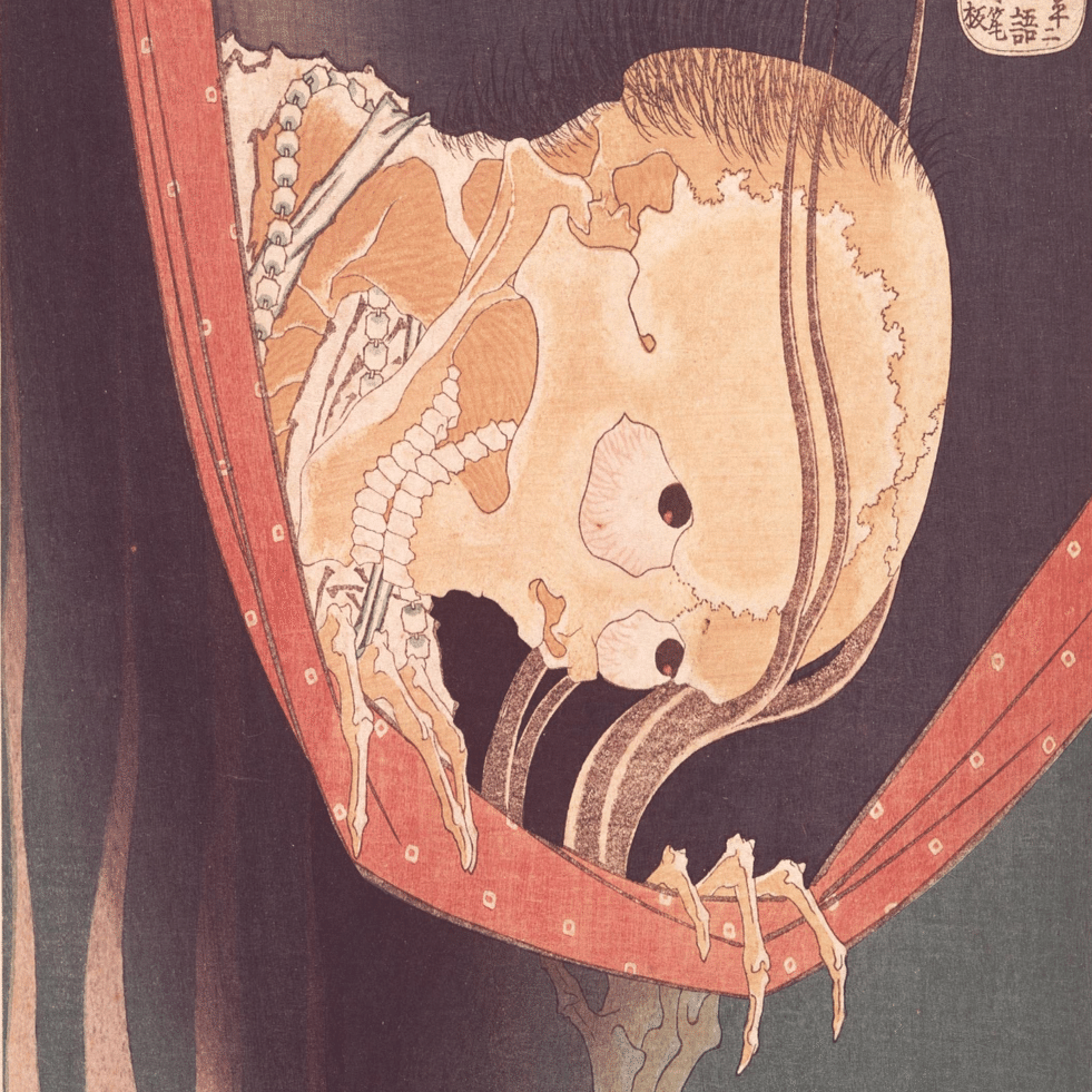 木製パネル アート 葛飾北斎 百物語 こはだ小平二 木製パネル アート 葛飾北斎 百物語 こはだ小平二