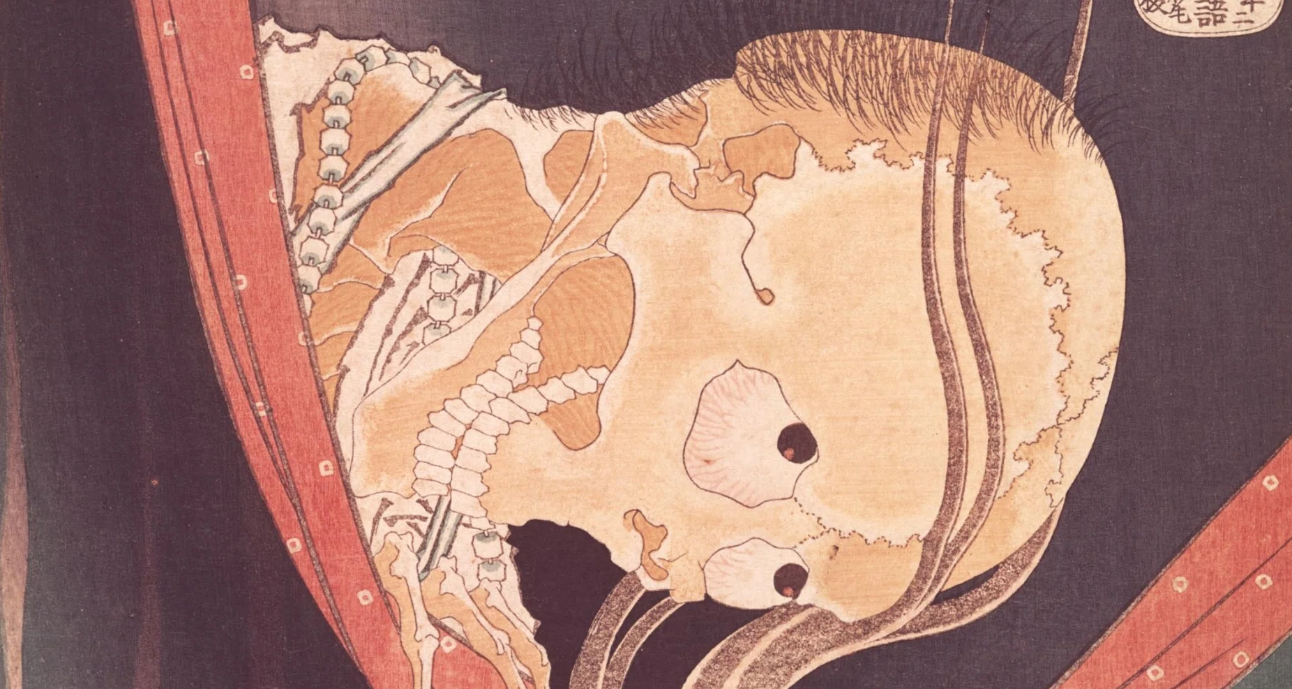 東京国立博物館の夏の企画展示から①北斎の幽霊の絵｜美術史チャンネル