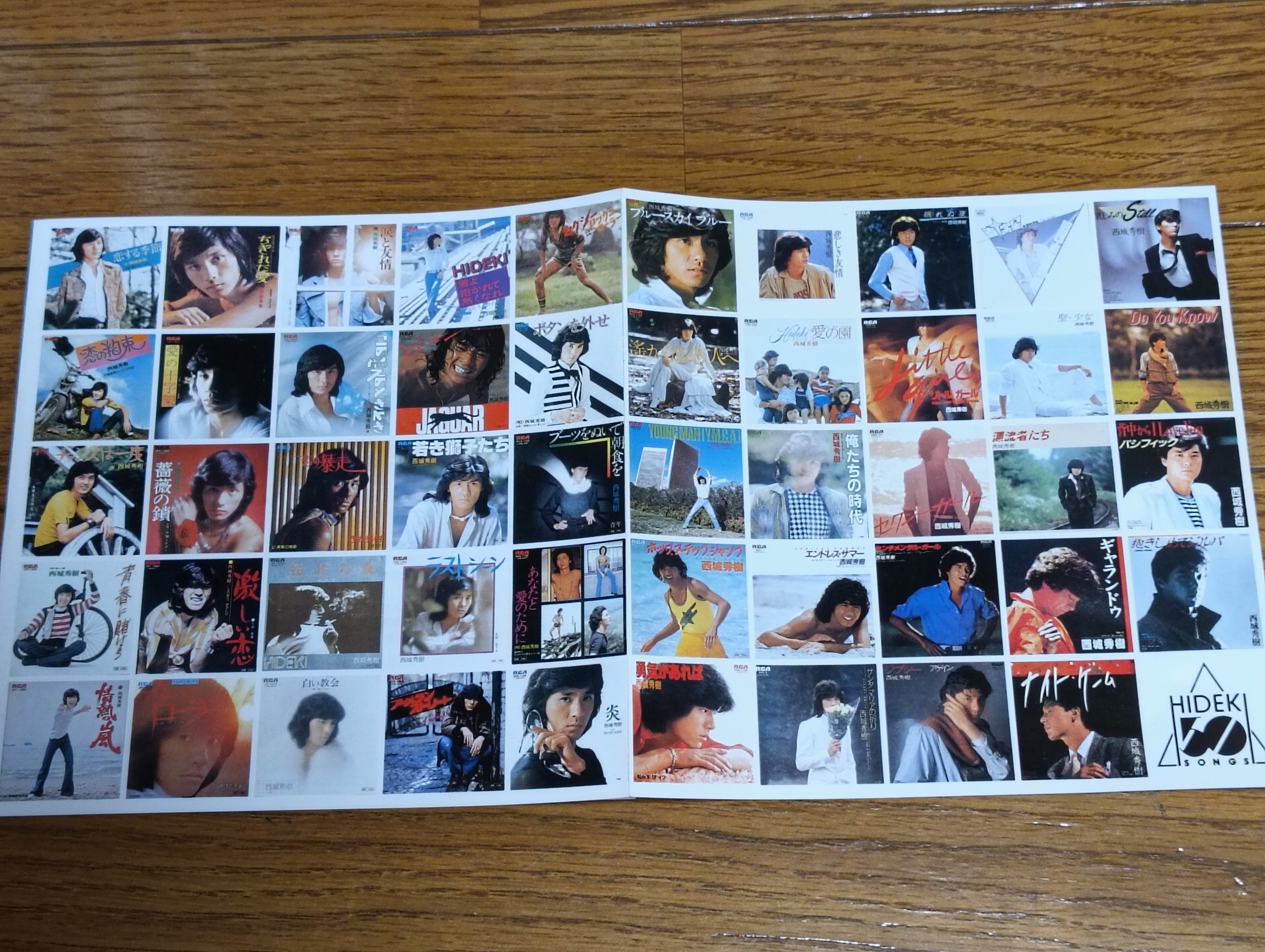 ヤングアイドルナウ　西城秀樹 西城秀樹 HIDEKI SAIJO / ニュー・ヨーク・ガール NEW YORK GIRL