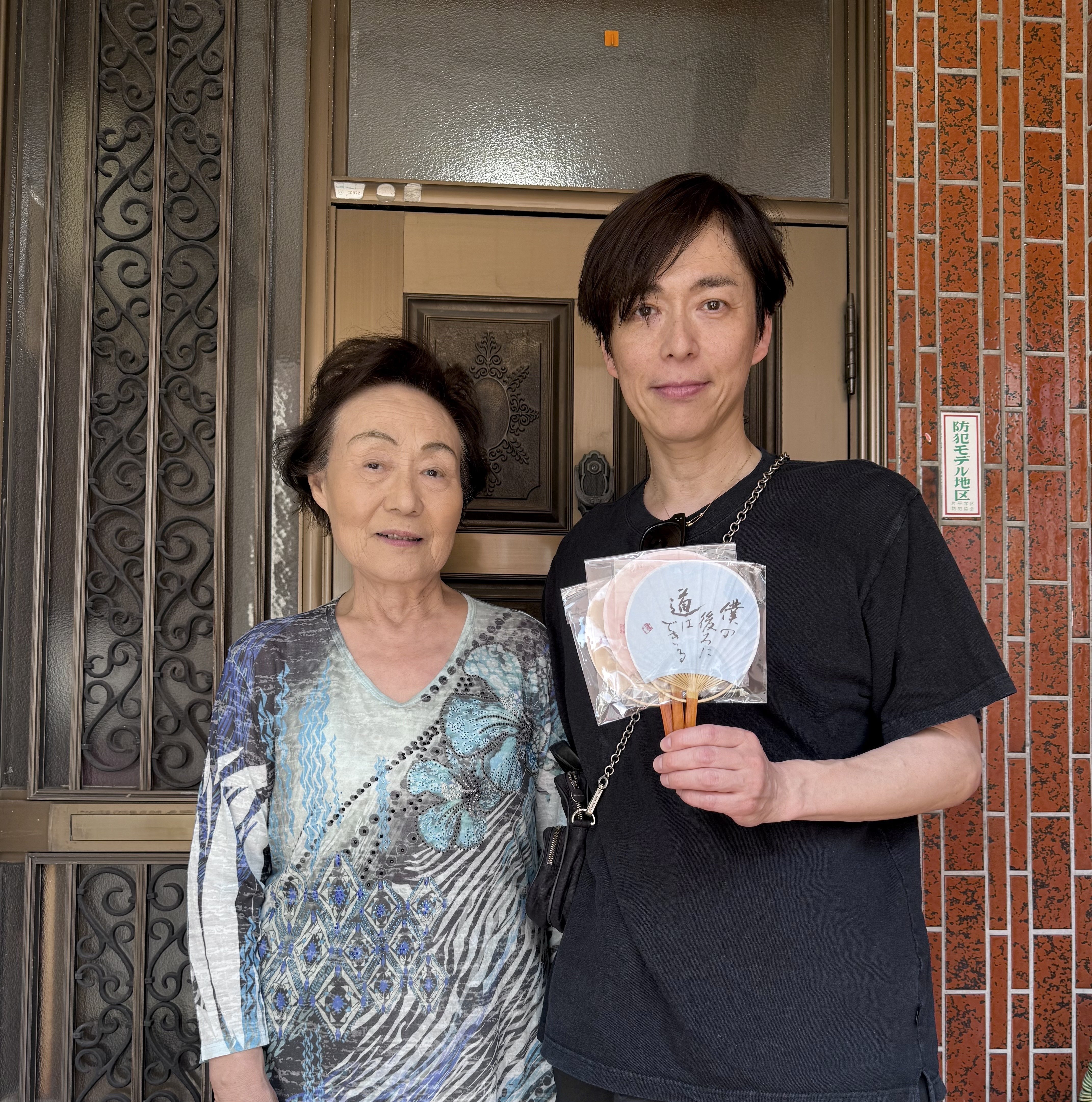 BIG LOVE JAPAN EDITIONのご紹介】Blood Orange, Big Thief and shame