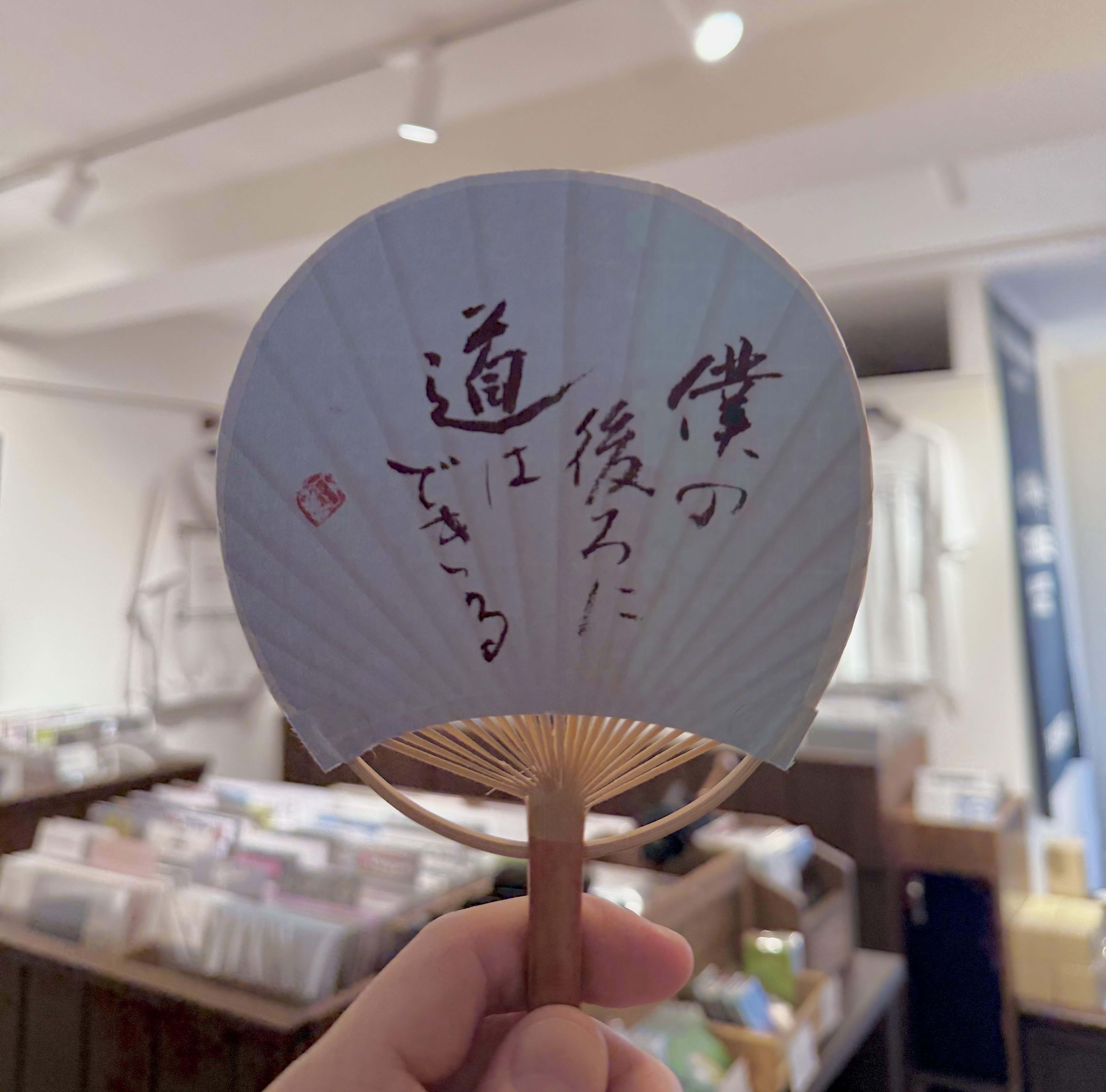 BIG LOVE JAPAN EDITIONのご紹介】Blood Orange, Big Thief and shame