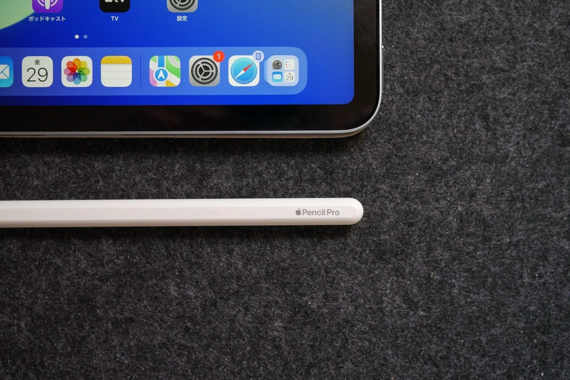 iPad mini 7から11インチiPad Air（M2）に買い替えました｜ばるき