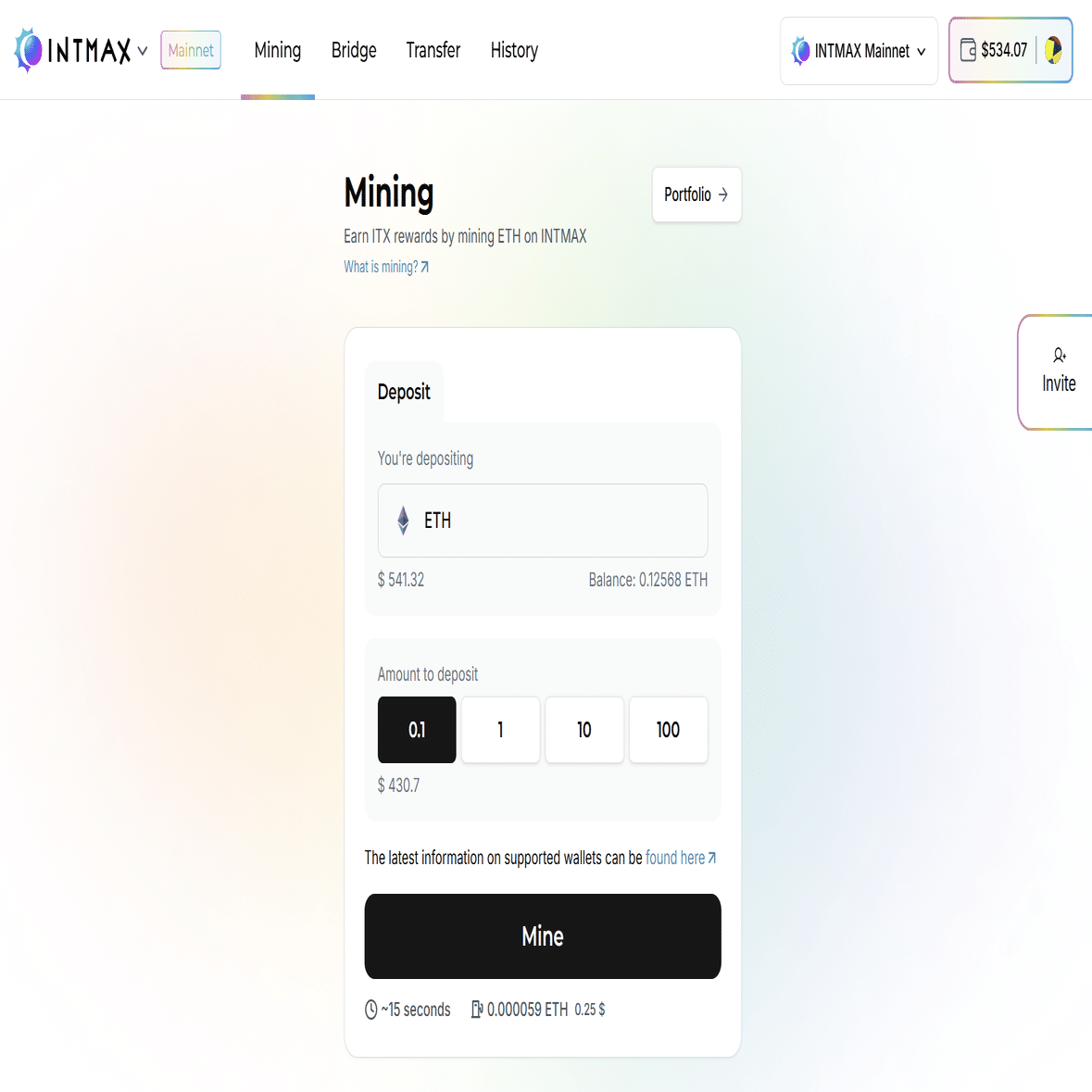 INTMAXの新しいUIでマイニングを始めたよ！｜アールグレイ