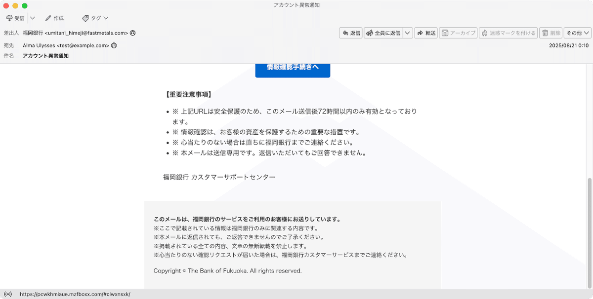 のぐアカウント backend=imagemagick;version=1;