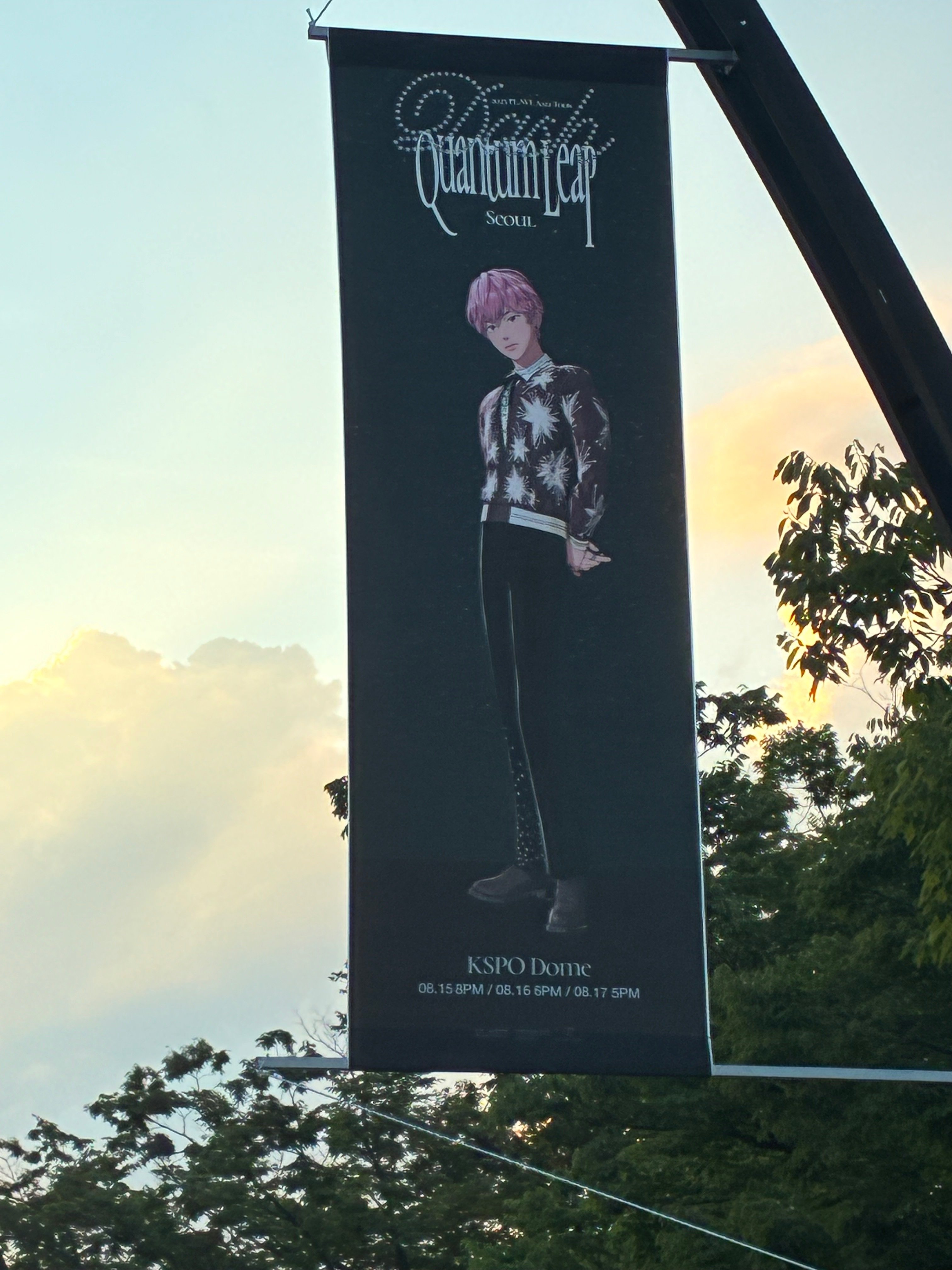 PLAVEコンサート(inソウル)の話｜ざわ