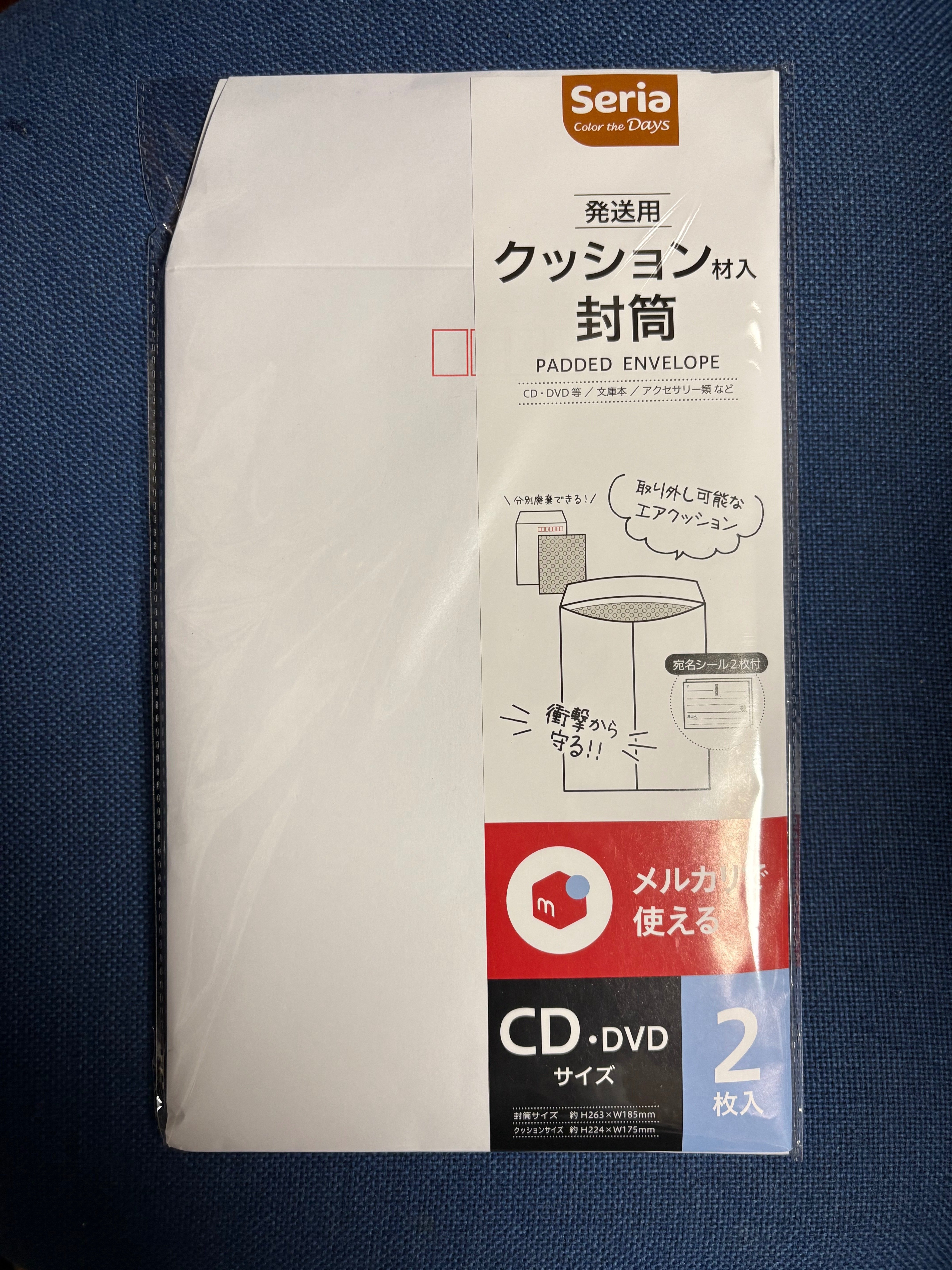 SDBH シングルカードの梱包状態です DBH 普段ゲーセンに持ち歩いているカードケースと必需品のご紹介