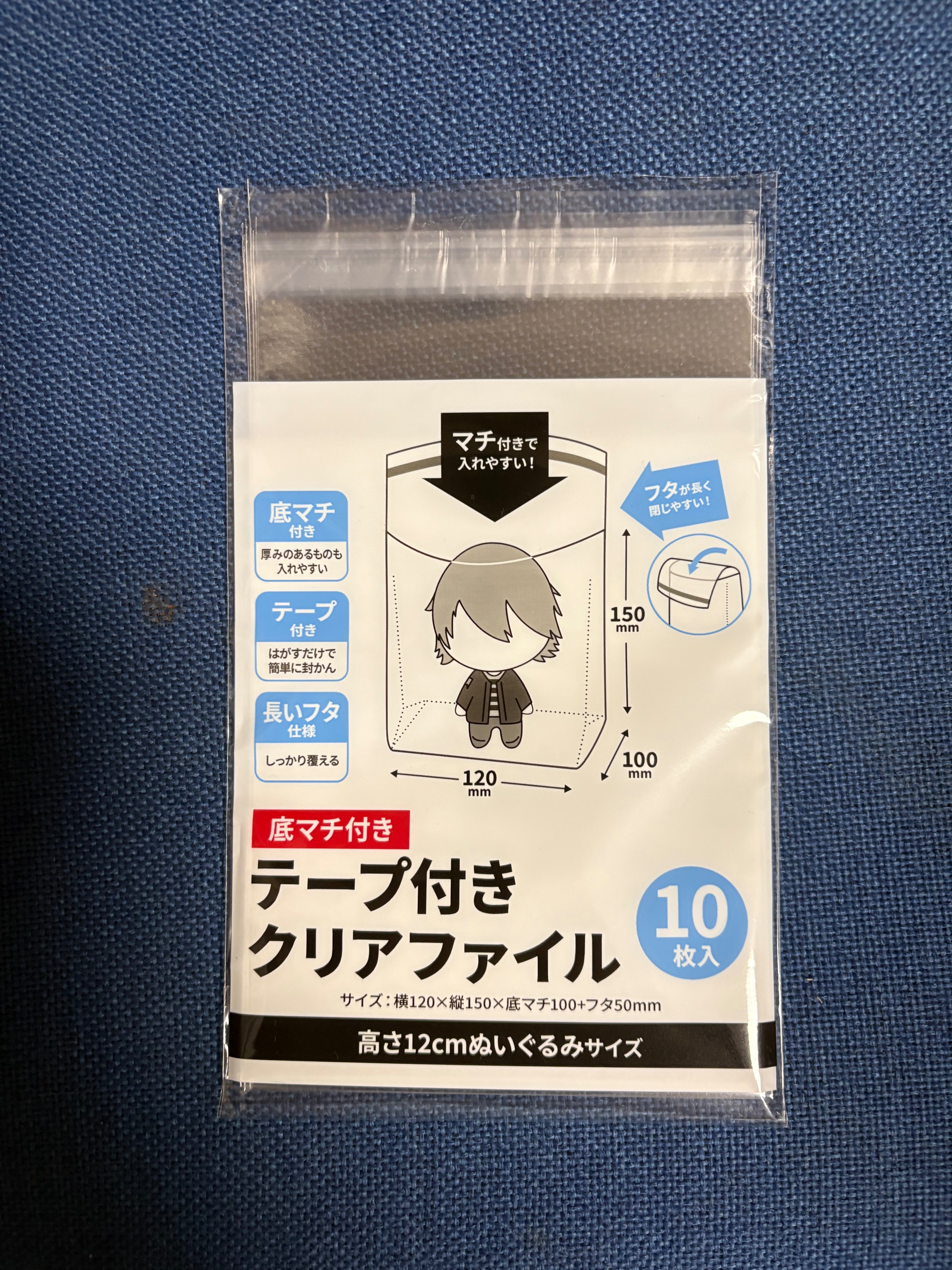 SDBH シングルカードの梱包状態です SDBH シングルカードの梱包状態です 宅配 SDBH シングルカードの