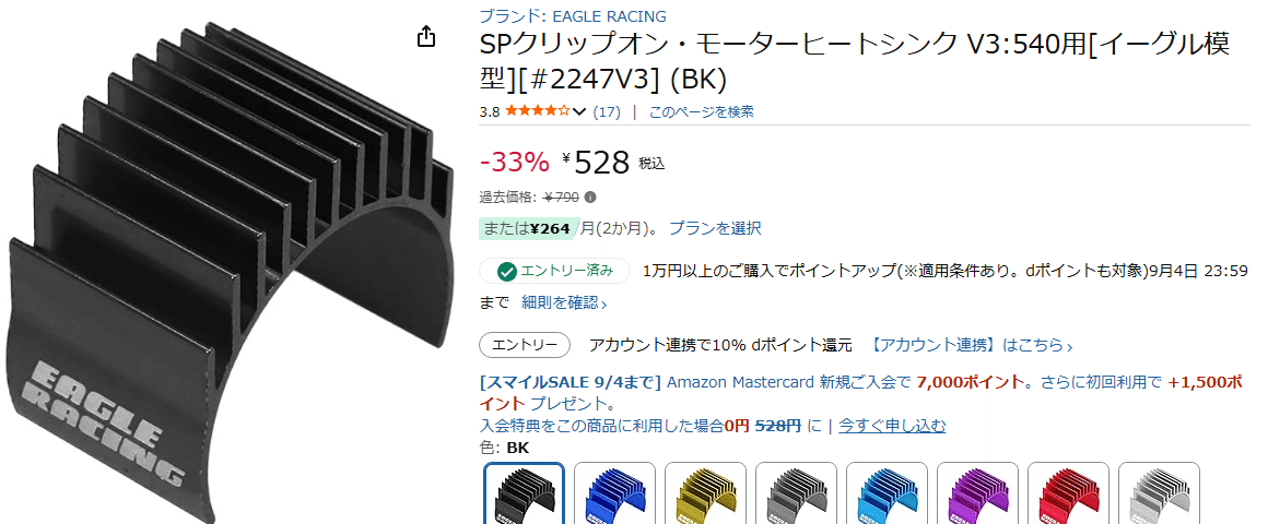 CREALITY K1MAX 3Dプリンター エラー表示 部品欠品有 Creality K1】エラーコードなどのトラブル・不具合・症状 を洗い出し