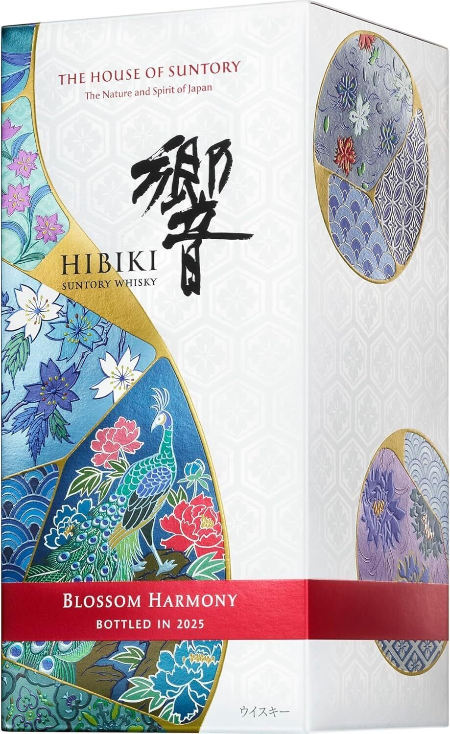 【新品未開封】Hibiki Blossom Harmony 2025年 Suntory Hibiki Blossom Harmony 2025 Limited Edition