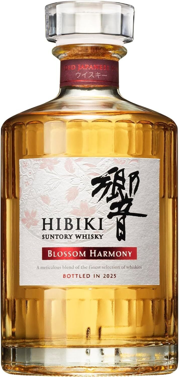 響BLOSSOM HARMONY 2025価格徹底分析｜ピカイチ商品ラボ（筆者