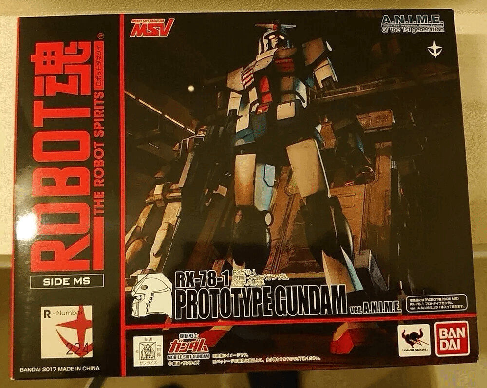 028 Robot魂 RX-78-1 プロトタイプガンダム ver. A.N.I.M.E.